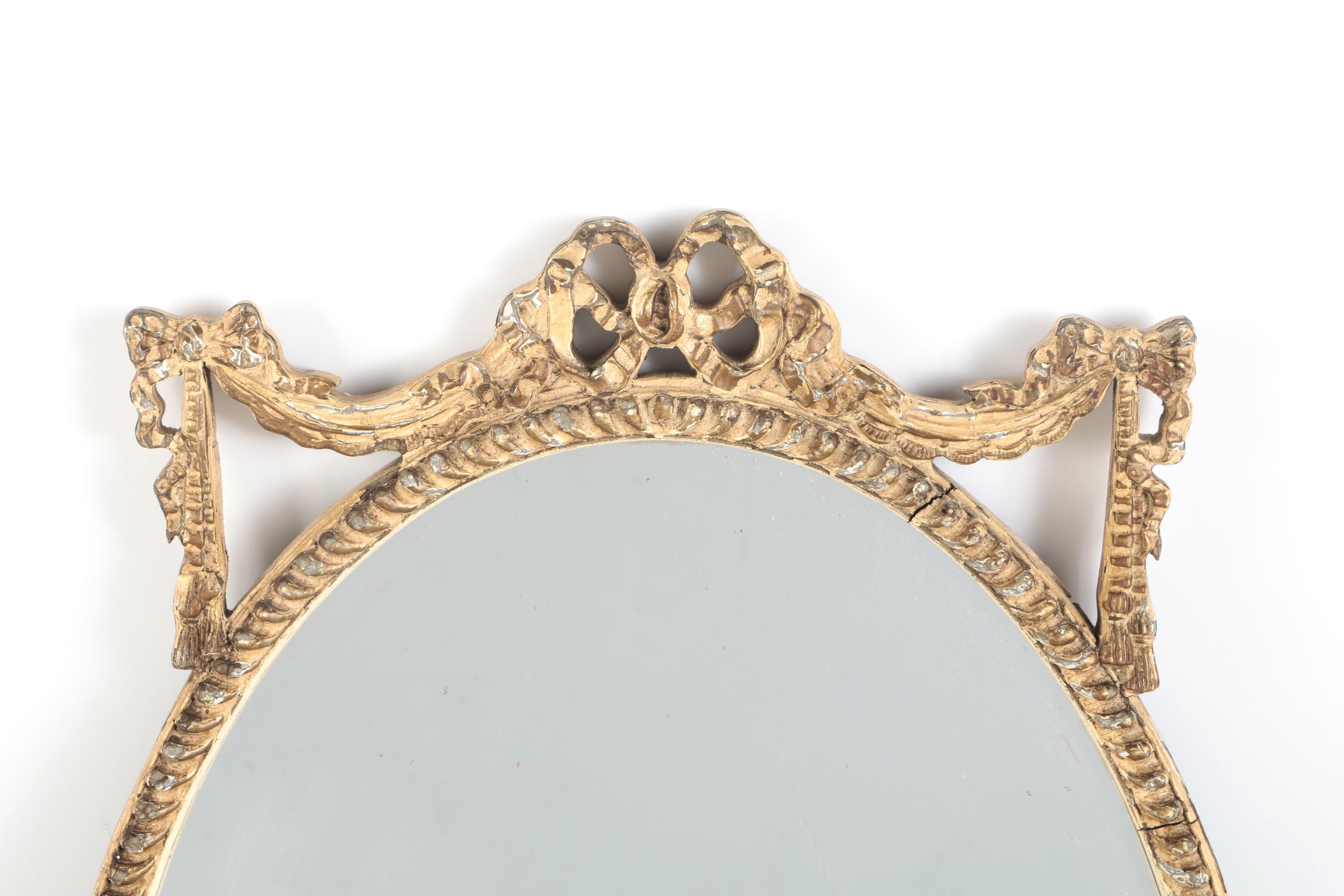 Gold Gilt Wooden Wall Mirror