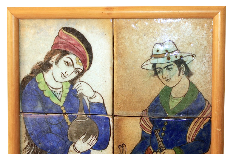 Pair of Persian Architectural Tiles