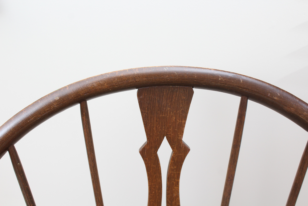 Vintage Walnut Rocking Chair with Rush Seat