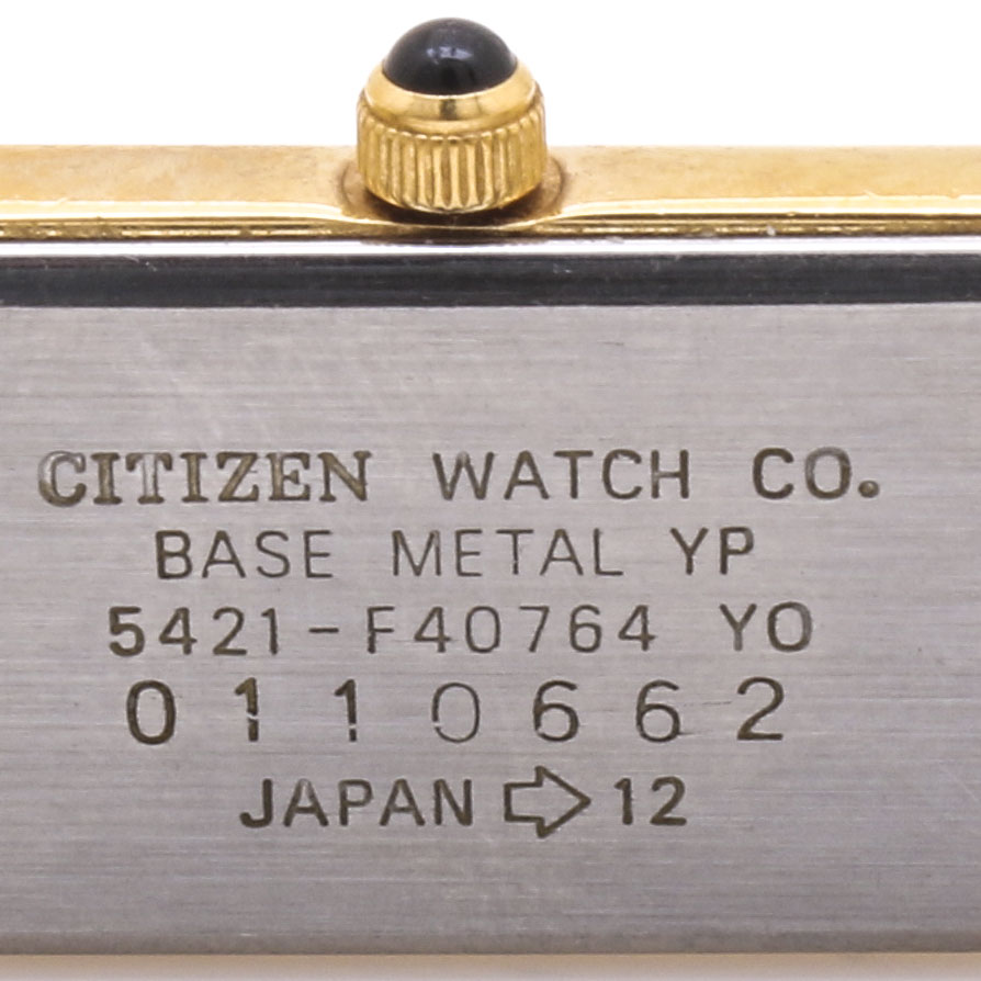 Citizen Elegance Gold Tone Watch