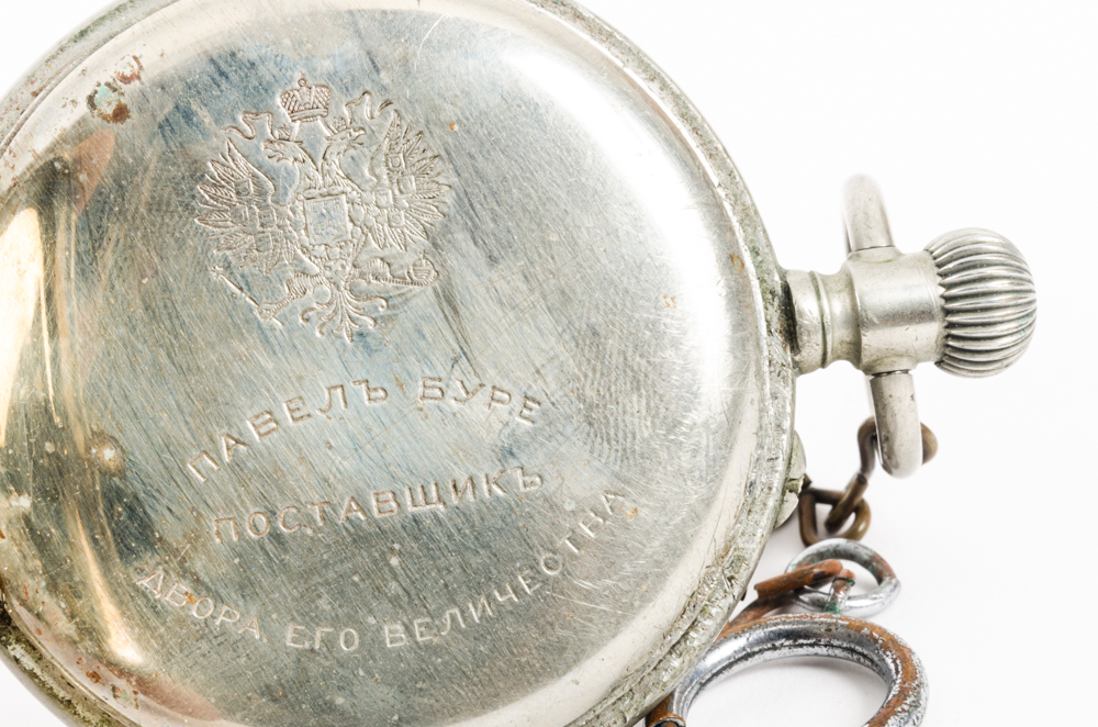 Taber Type Pocket Watch and Keufel & Esser Co. Compass and Mini Compass