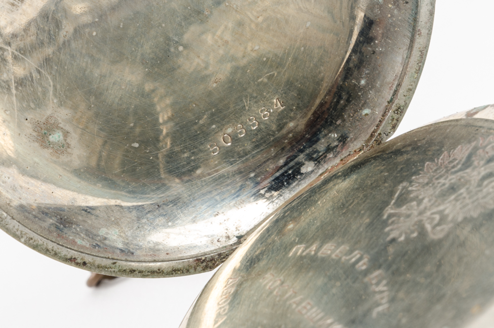 Taber Type Pocket Watch and Keufel & Esser Co. Compass and Mini Compass