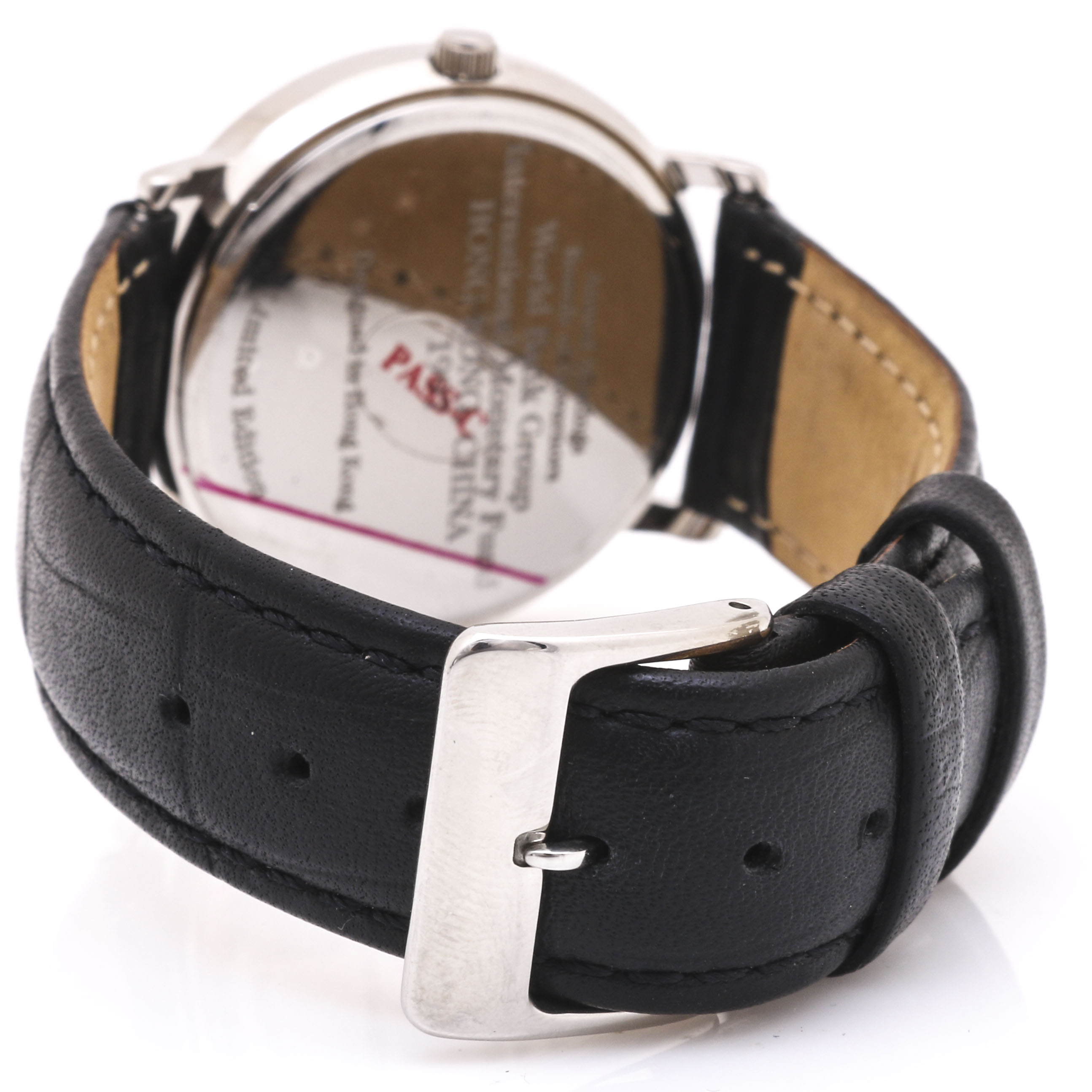 Hong Kong "1997 WBG/IMF Annual Meetings" Watch