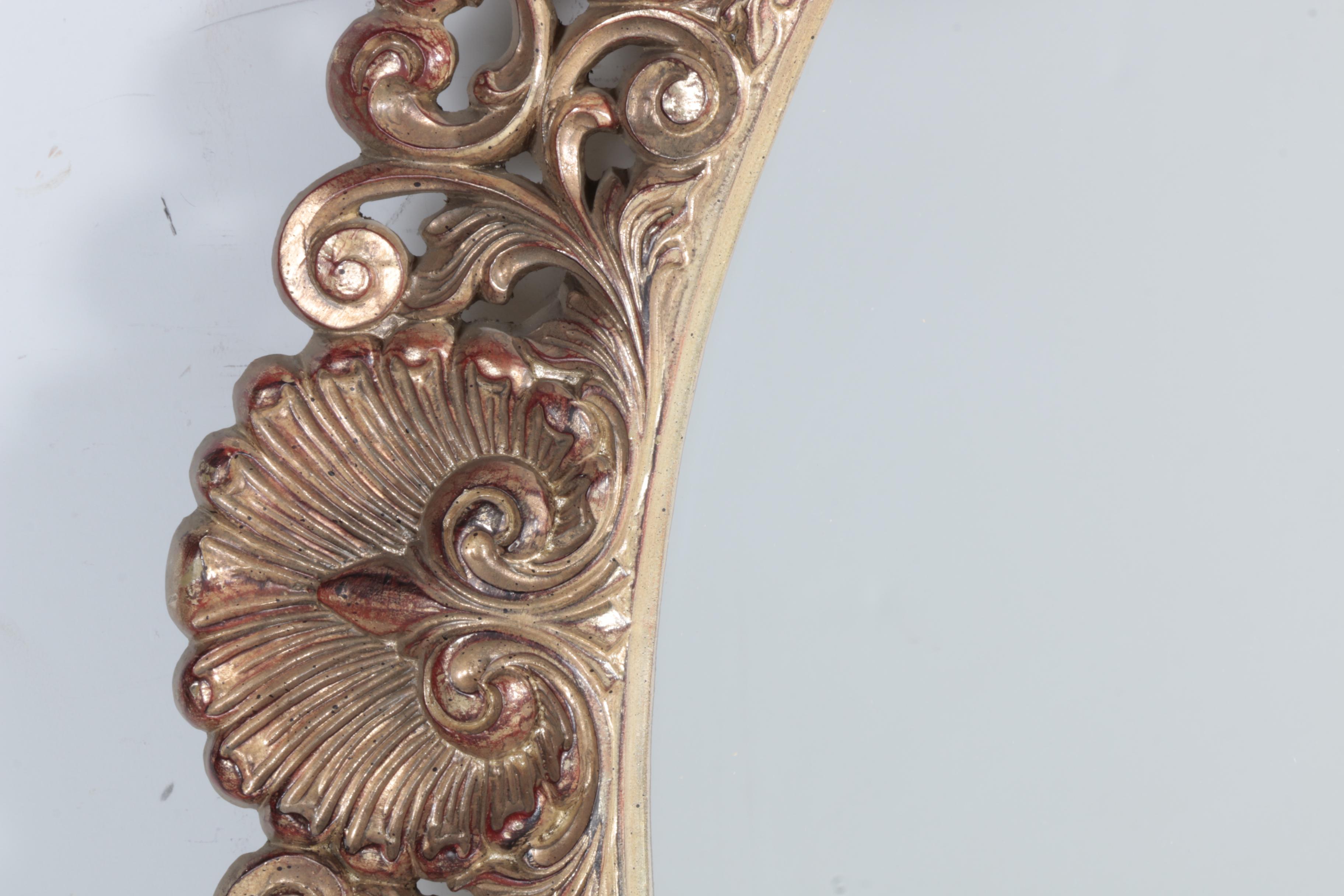 Turner Gold-Tone Wall Mirror