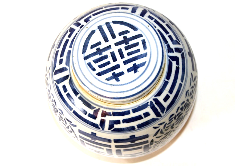 Chinese Blue and White Ceramic Double Happiness Ginger Jar