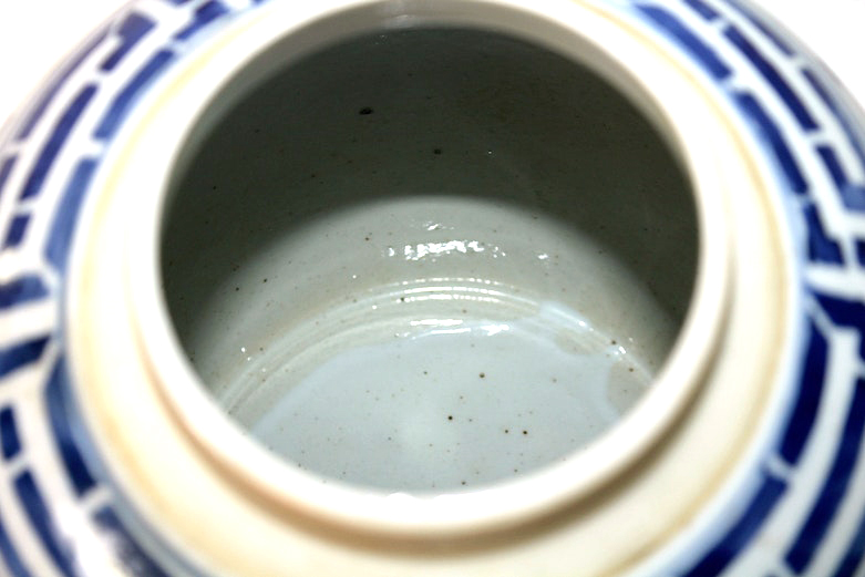 Chinese Blue and White Ceramic Double Happiness Ginger Jar