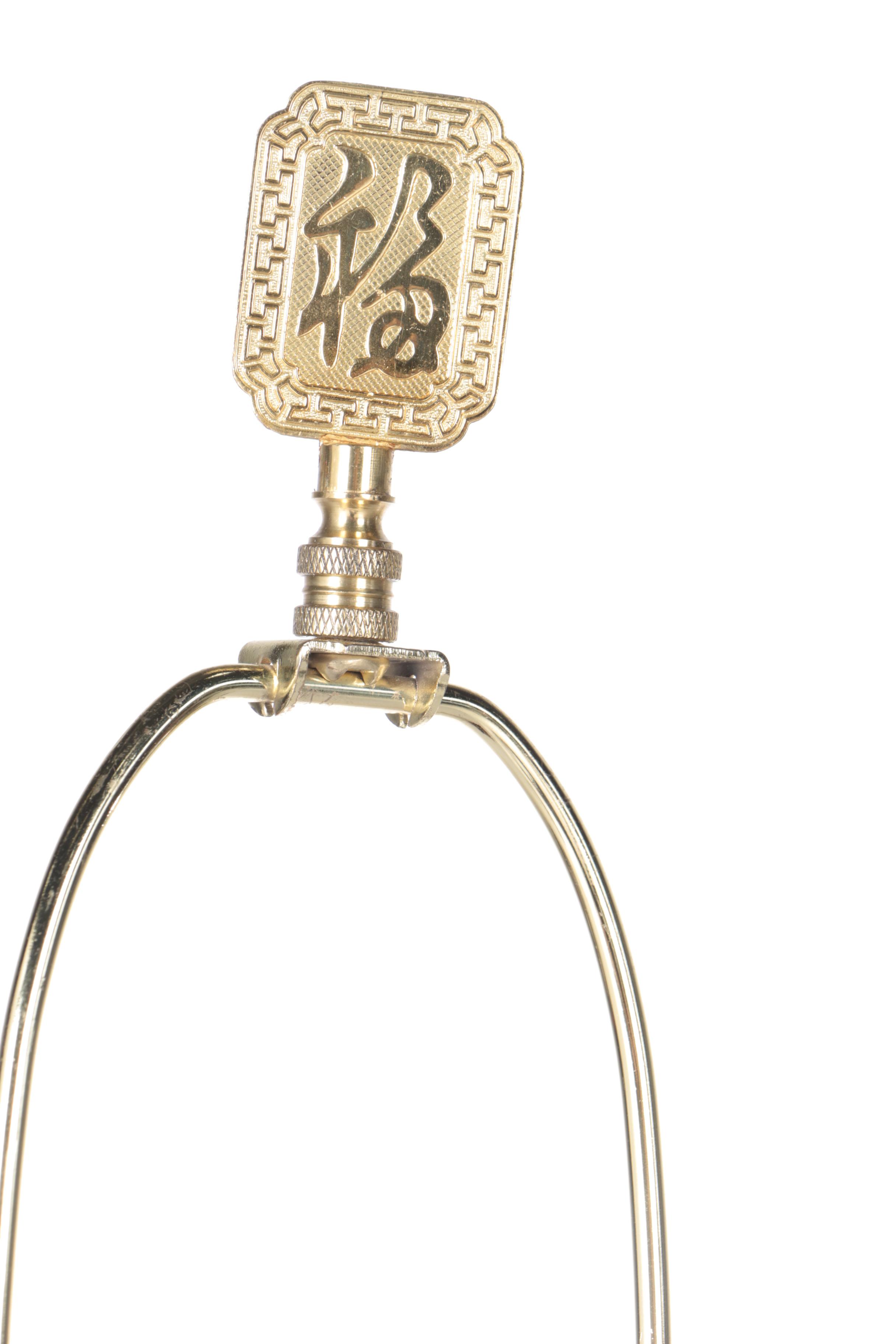 Hand Painted Porcelain Lamps