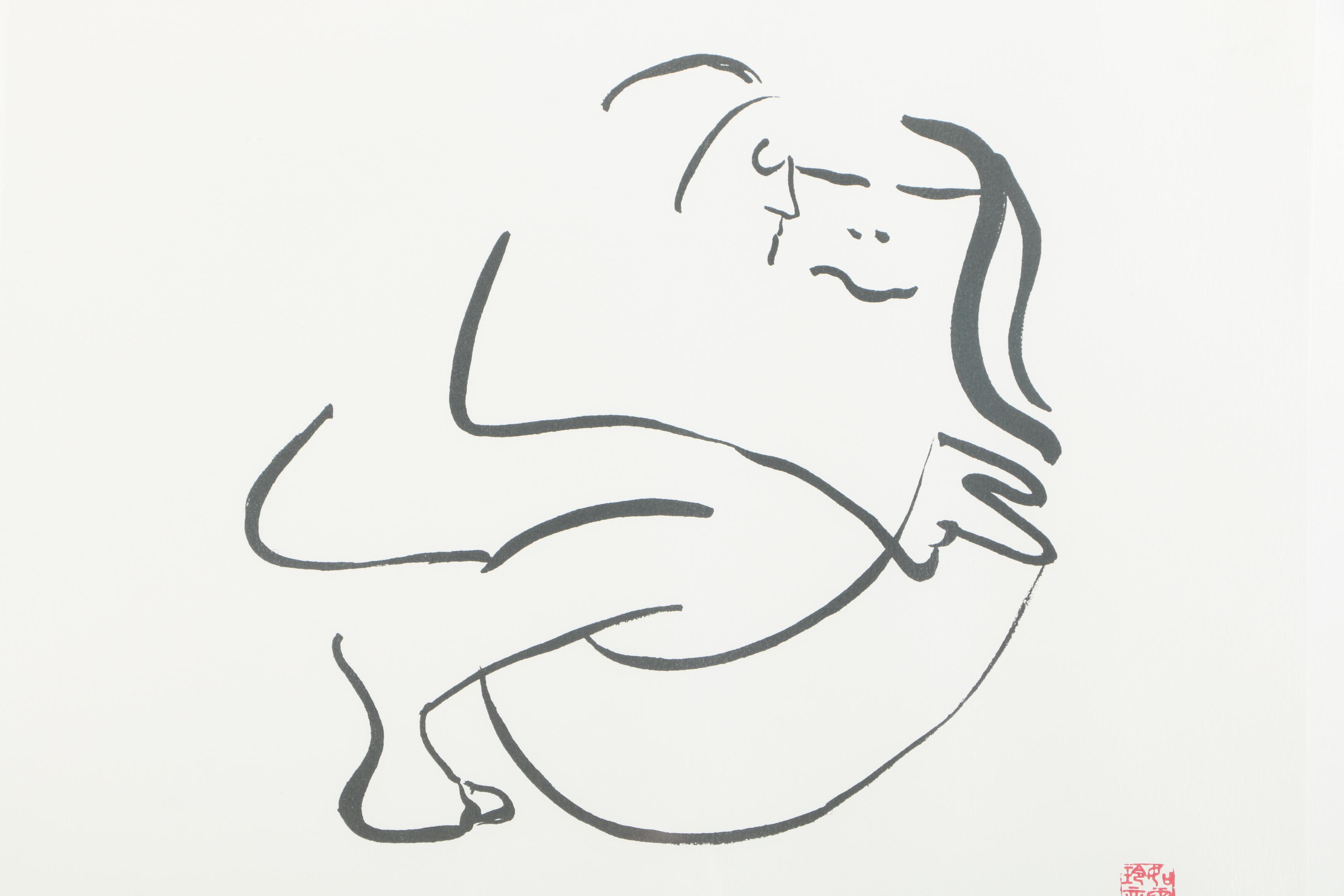 Limited Edition Lithograph After John Lennon "Bag One"