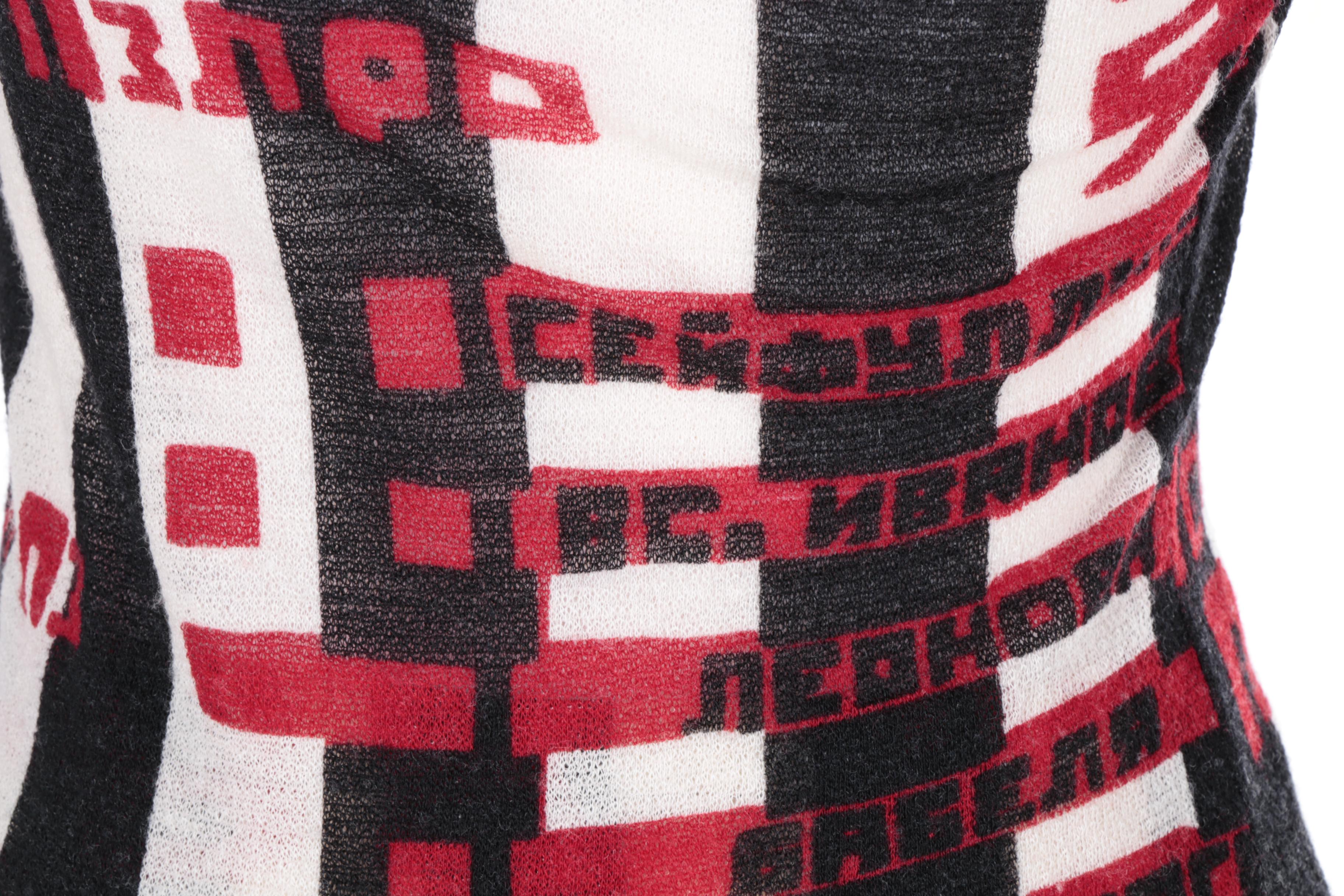 Isabel de Pedro Mr. Cat Women's Wool Blend Clothing