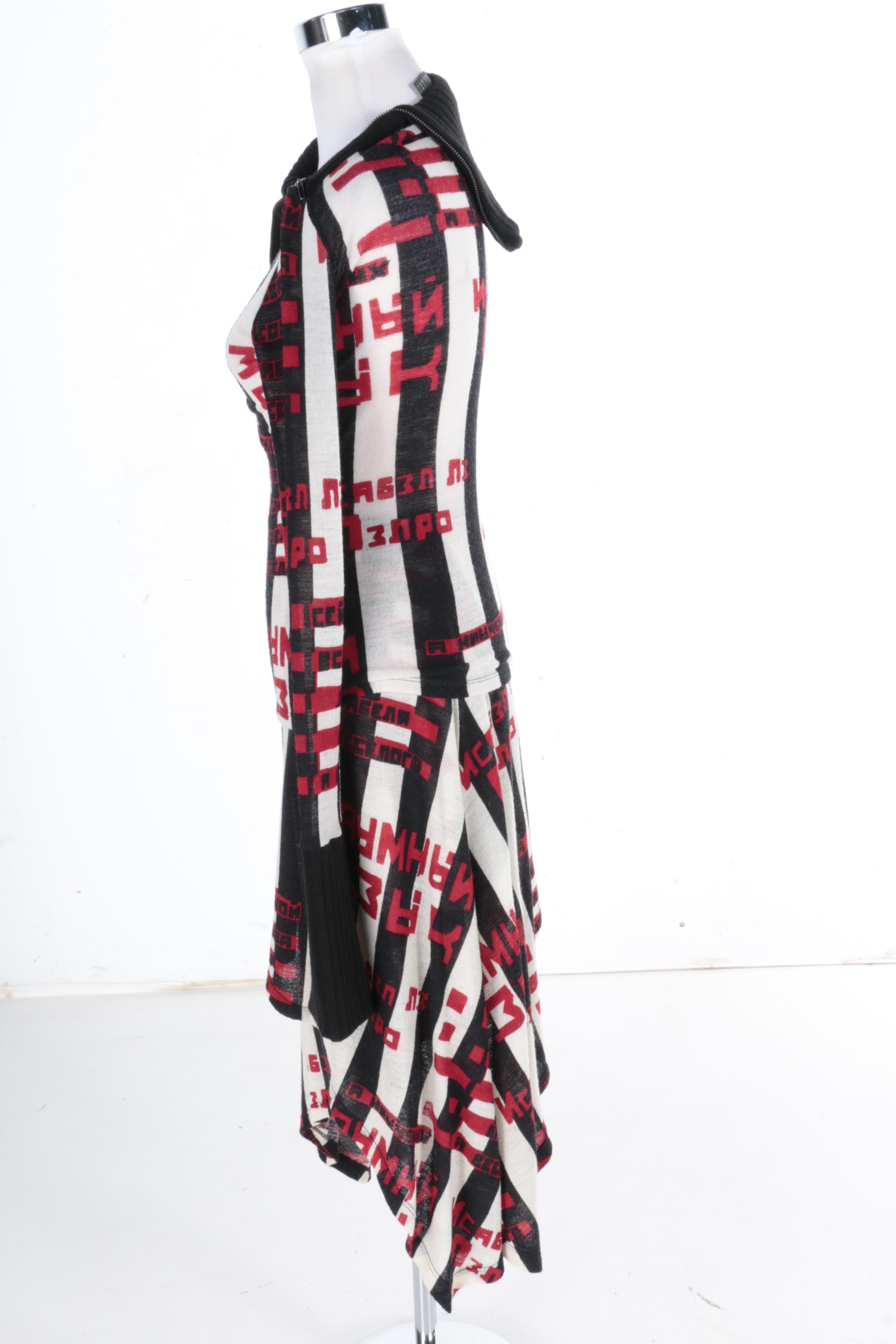 Isabel de Pedro Mr. Cat Women's Wool Blend Clothing