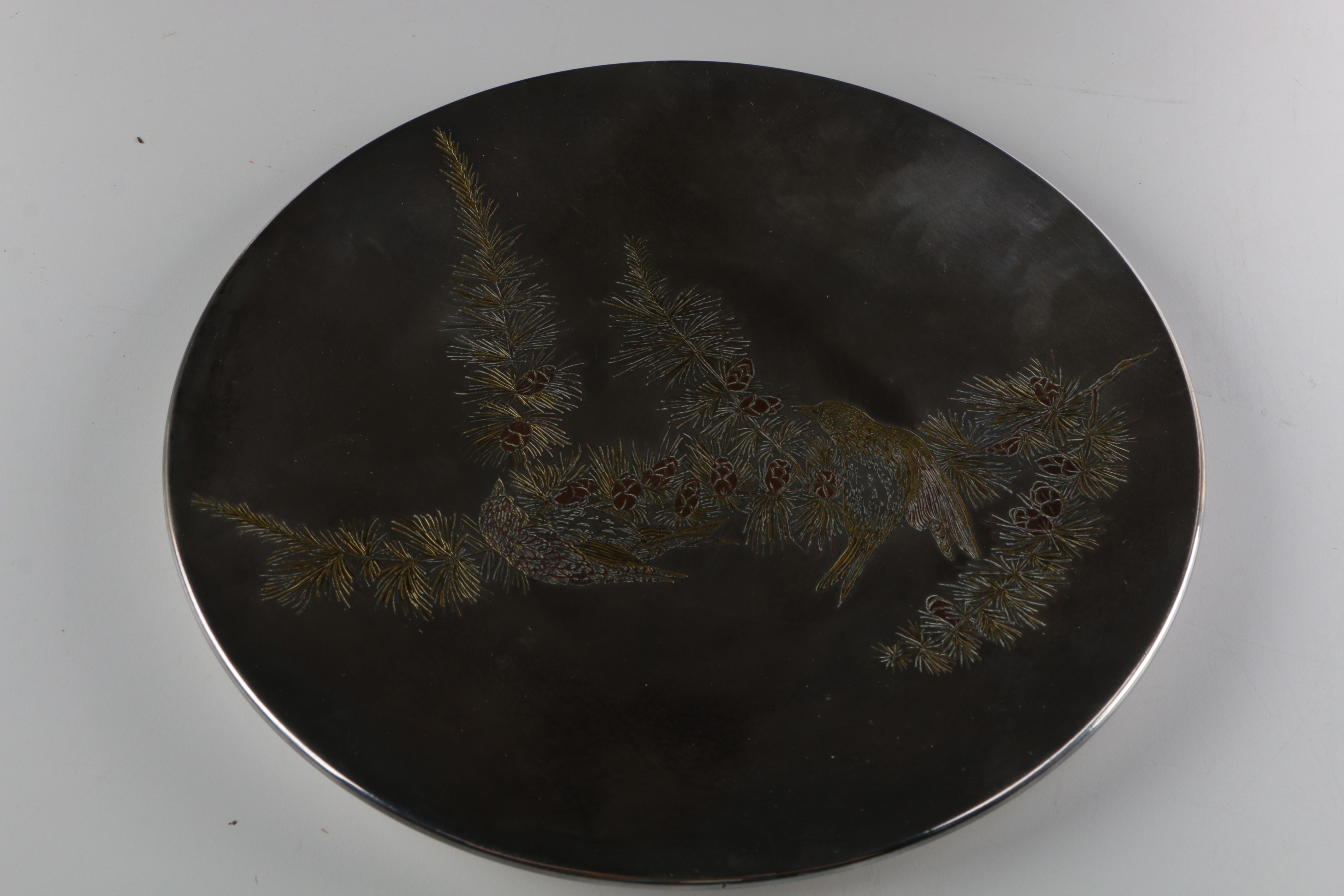 Reed & Barton Limited Edition Damascene Plates Featuring Audubon Collection Pieces