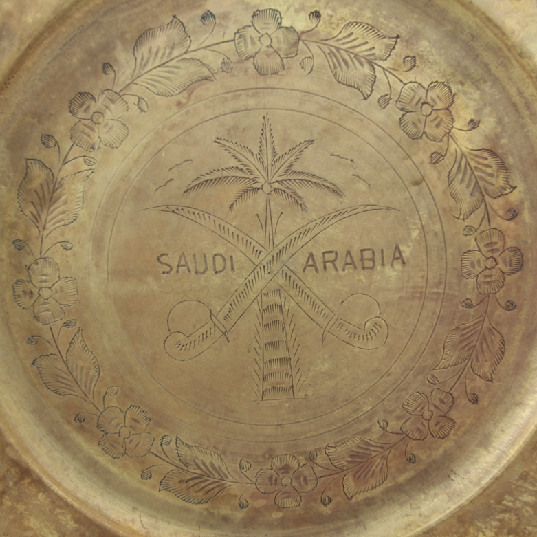 Vintage Brass Pear-Shaped Serving Trays