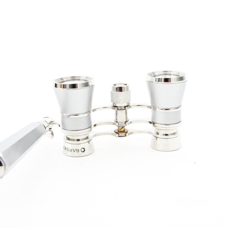 Barska Opera Binoculars