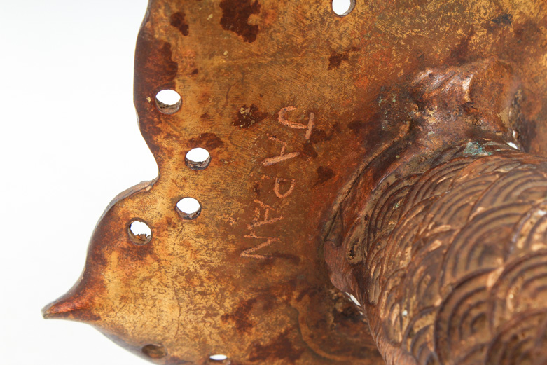 Japanese Brass Candle Holder