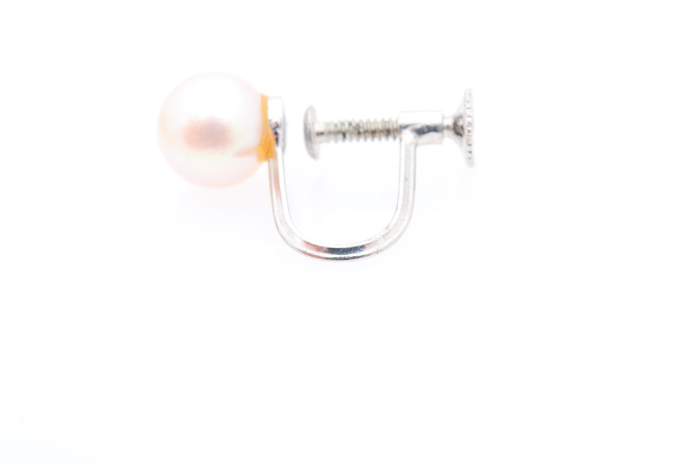 Silver Cultured Pearl Bracelet and Earrings Set