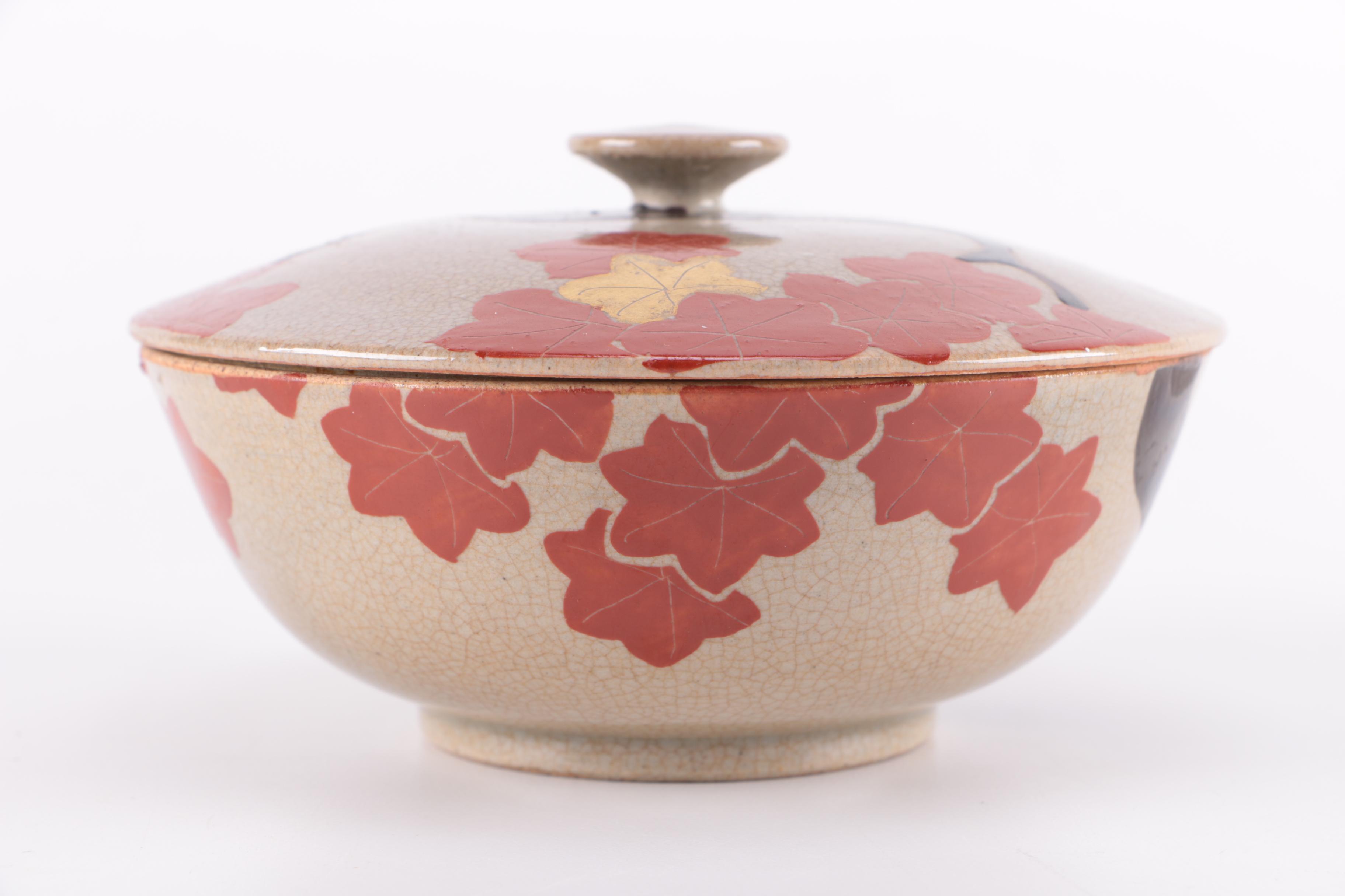 Brown and Beige Tree Motif Ceramic Bowl with Lid