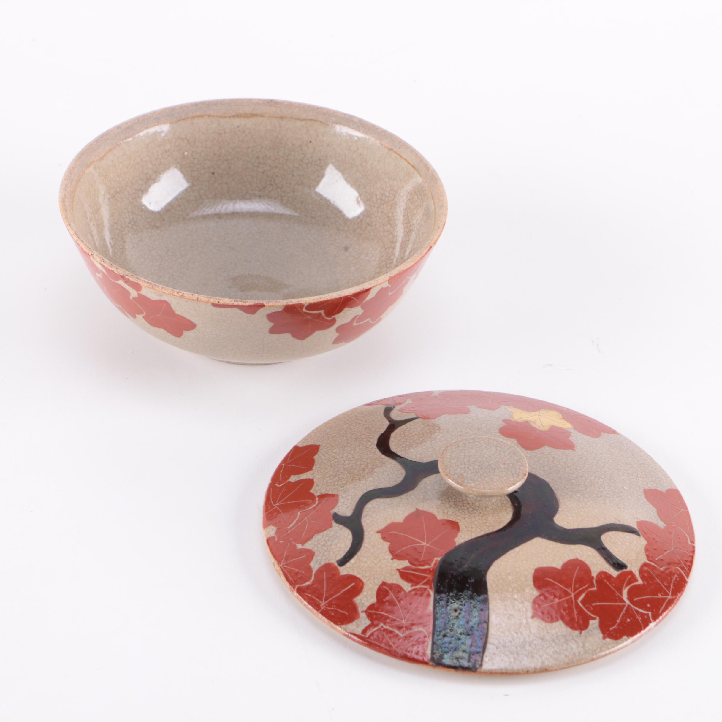 Brown and Beige Tree Motif Ceramic Bowl with Lid