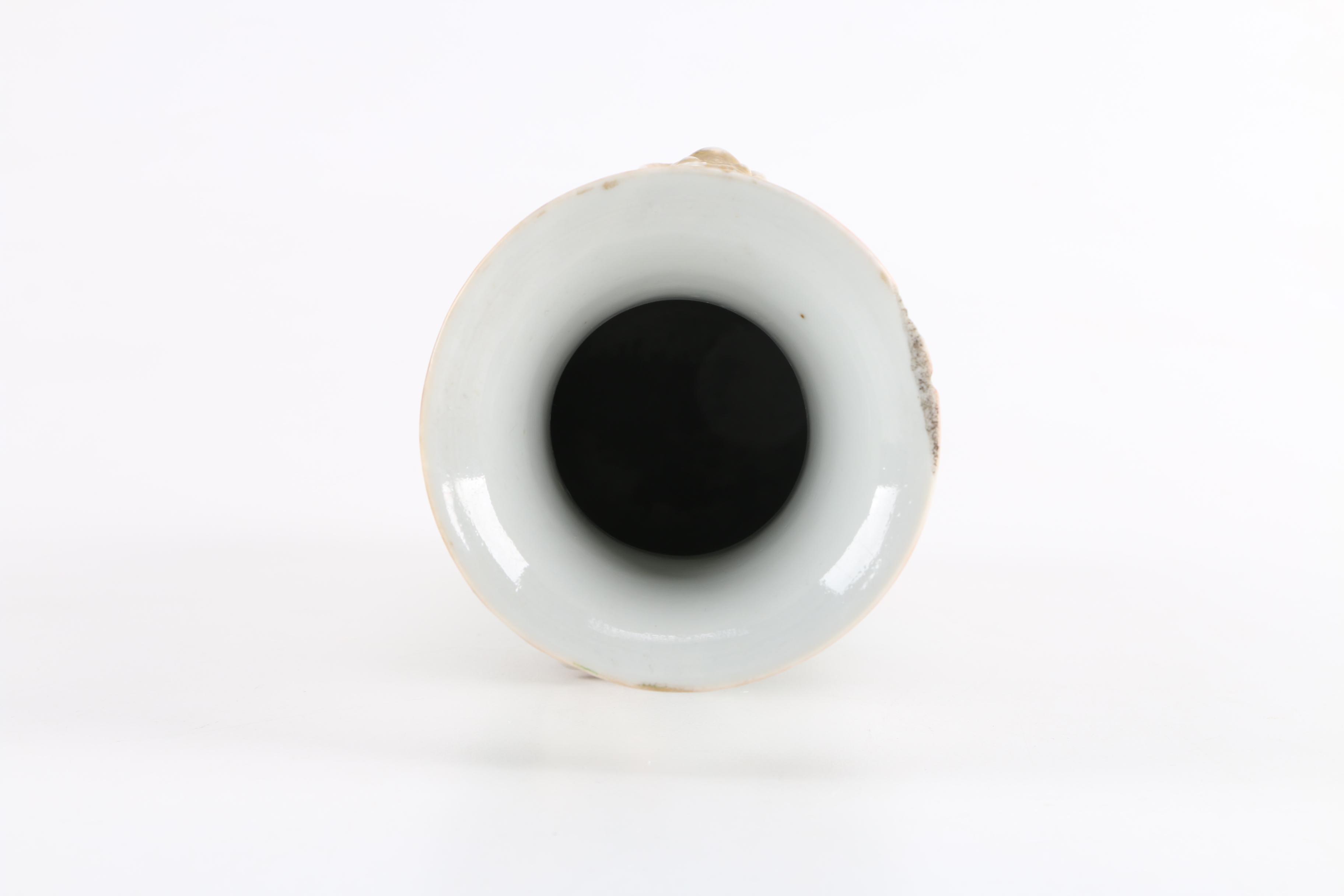 Pair of Chinese Rose Medallion Vases