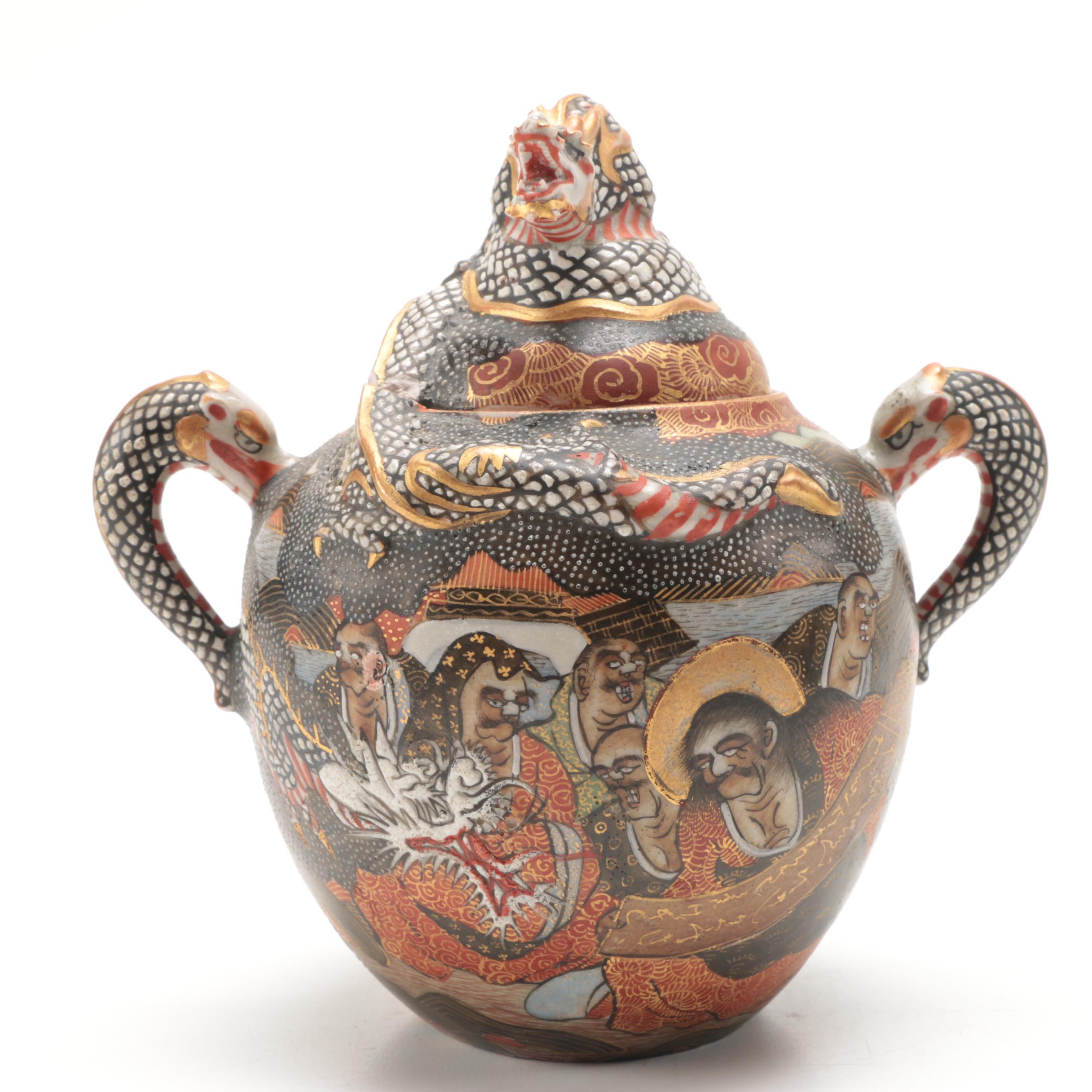 Japanese Satsuma Ware Sugar Bowl and Creamer