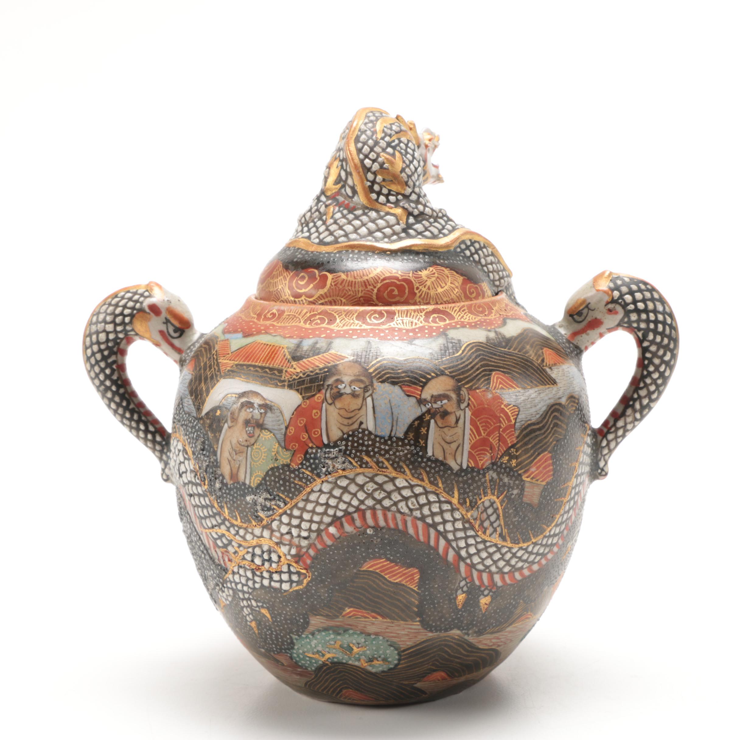 Japanese Satsuma Ware Sugar Bowl and Creamer