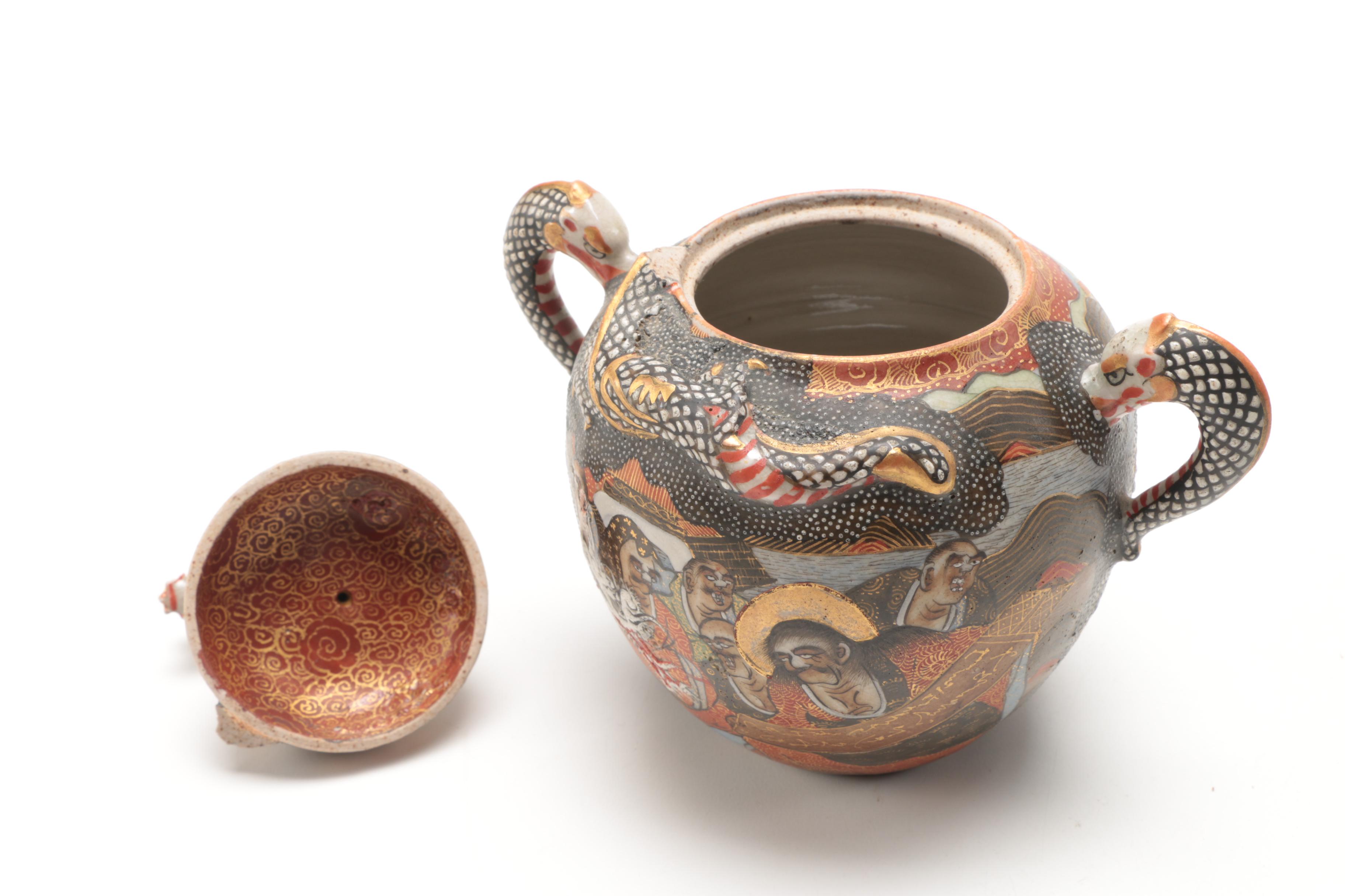 Japanese Satsuma Ware Sugar Bowl and Creamer