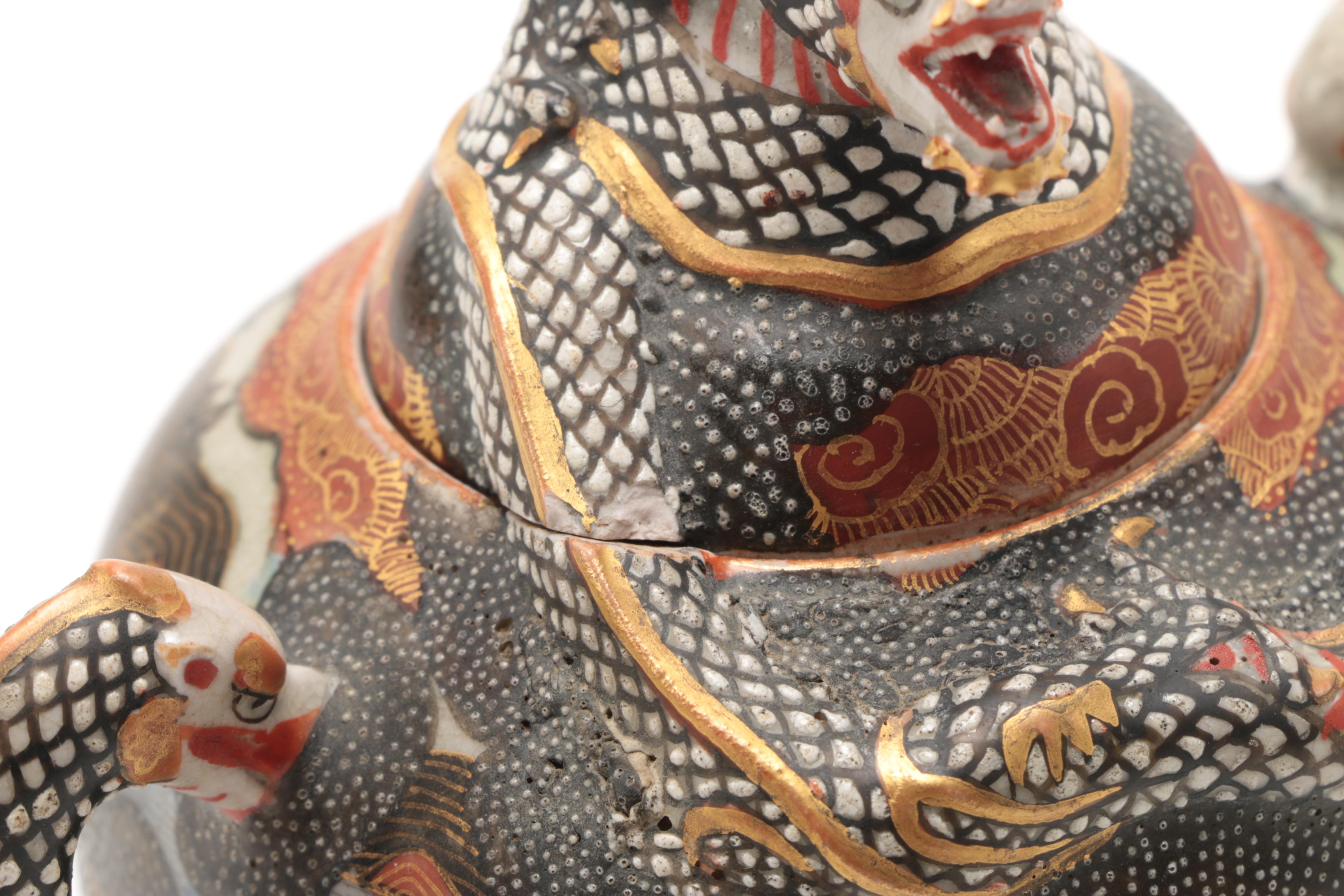 Japanese Satsuma Ware Sugar Bowl and Creamer