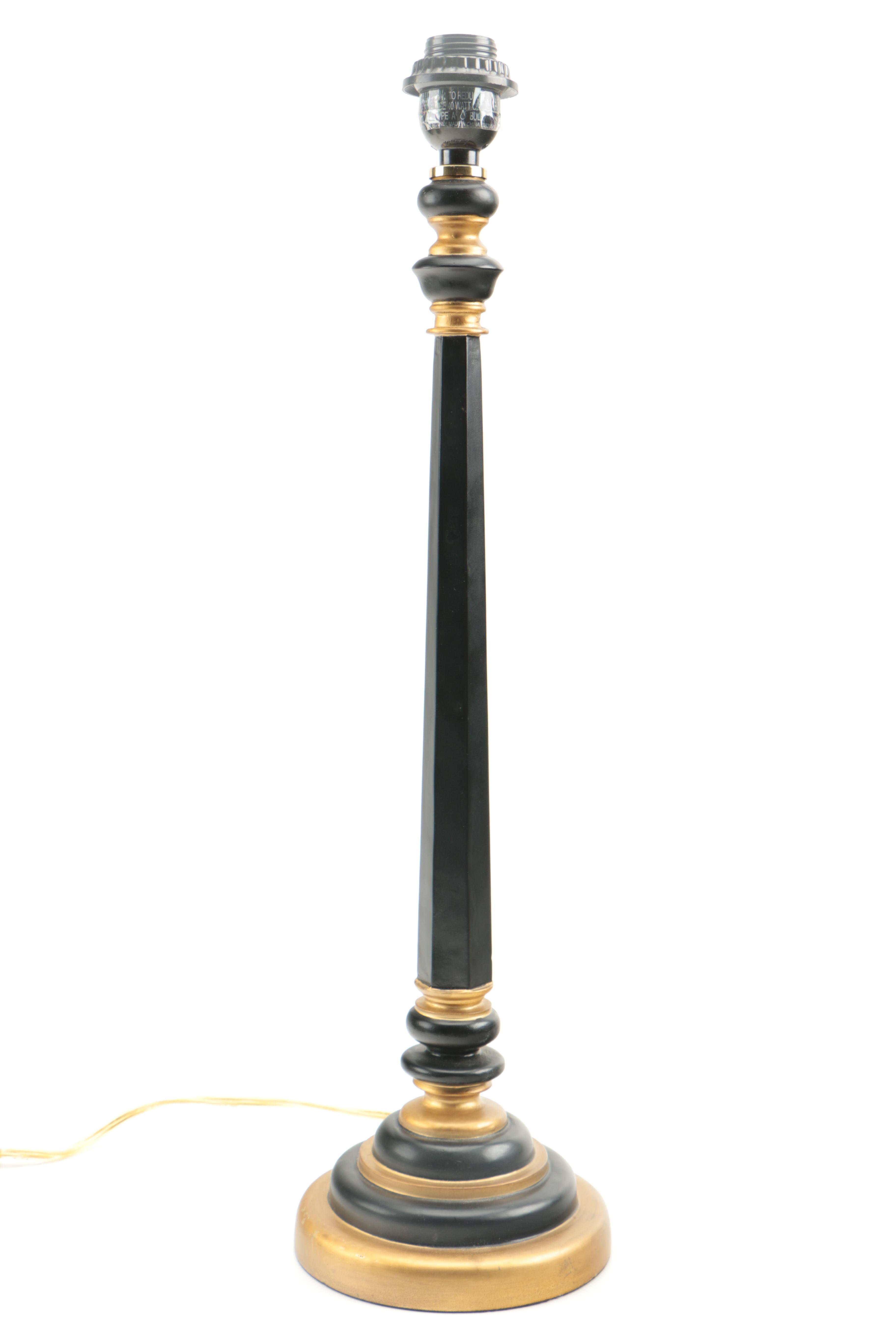 Mid Century Style Black and Gold Table Lamps