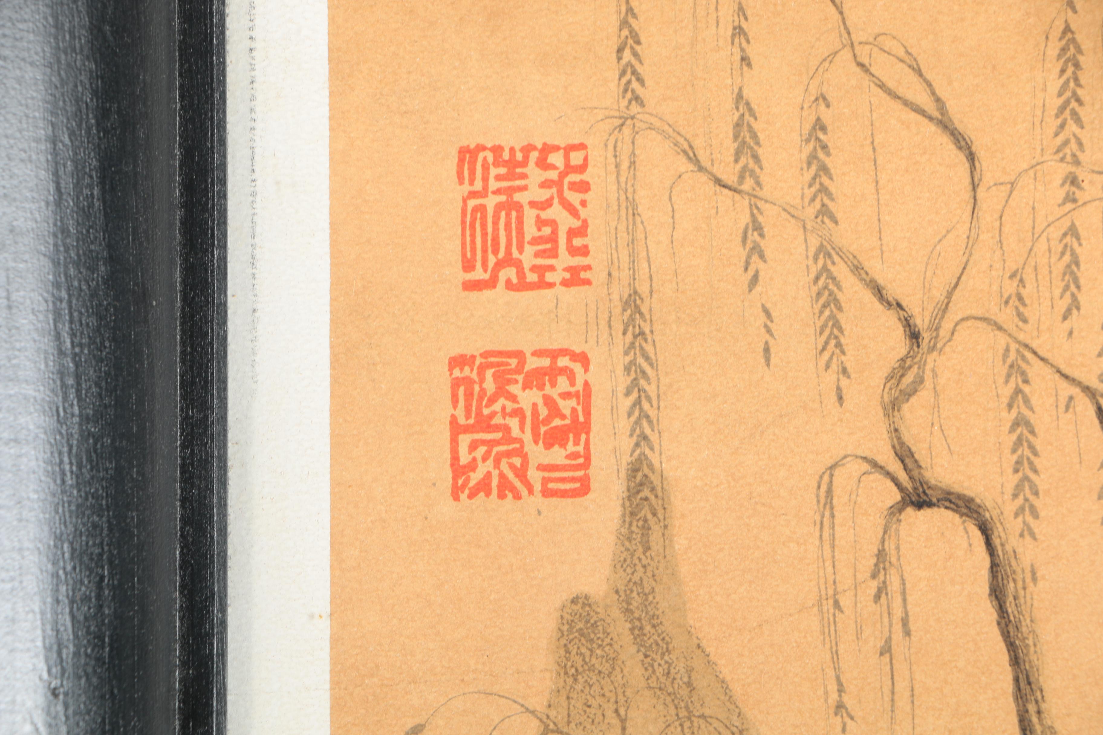 James Bunnell East Asian-Inspired Ink Painting