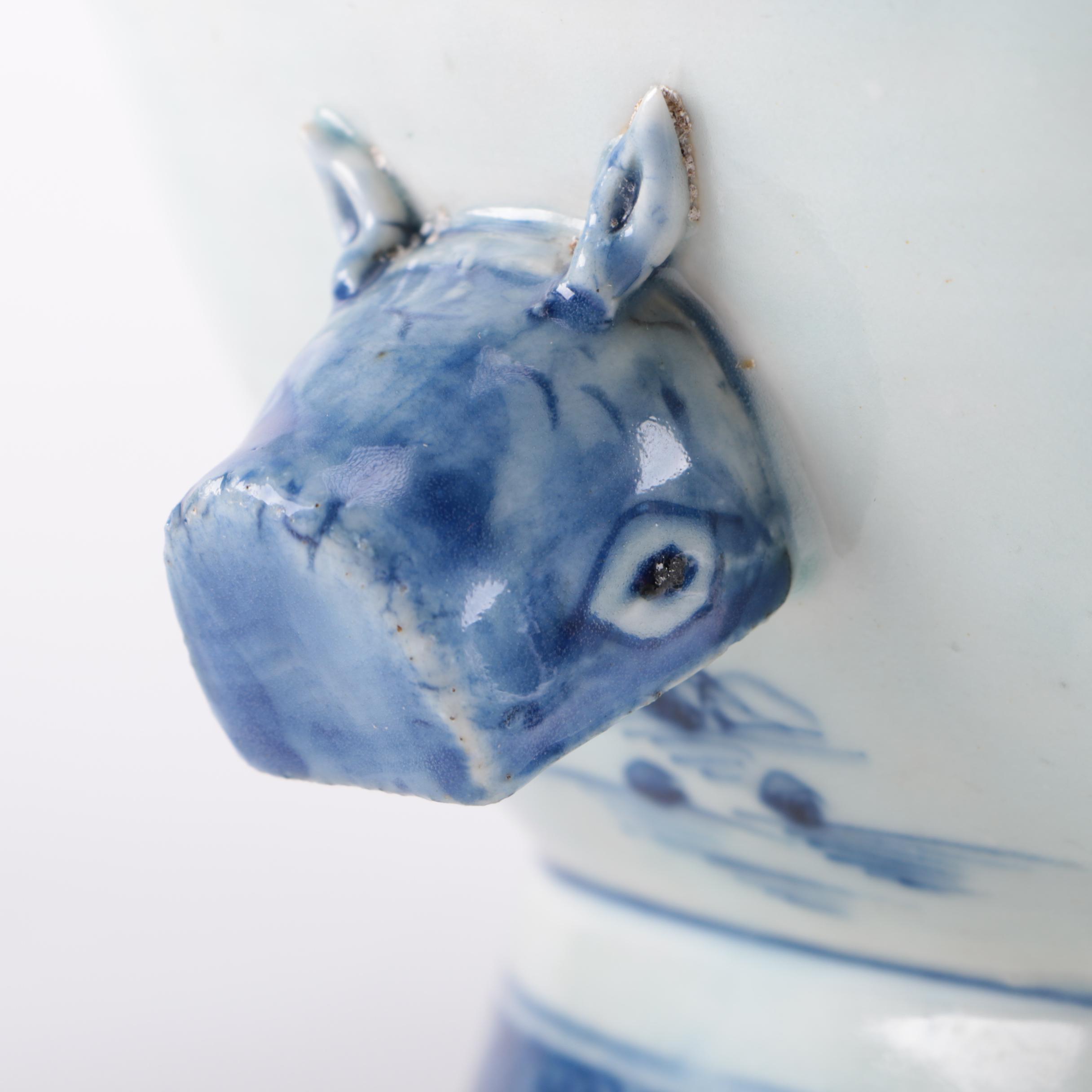 Canton Style Blue Boars Head Soup Tureen