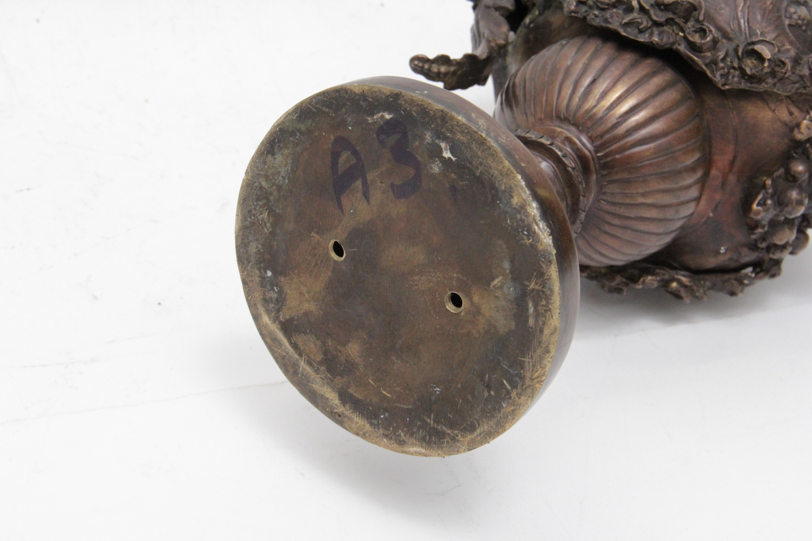 Bronze Tone Ewer With Dolphin Handle