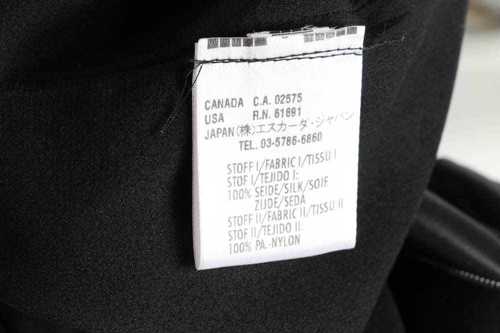 Escada Black Beaded Sleeveless Cocktail Dress