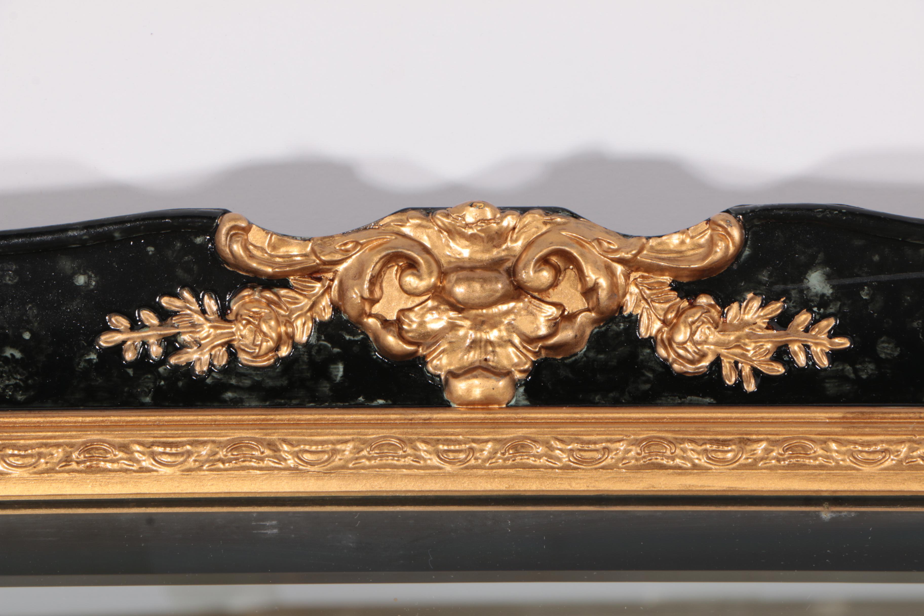 Gilt Accented Framed Beveled Wall Mirror