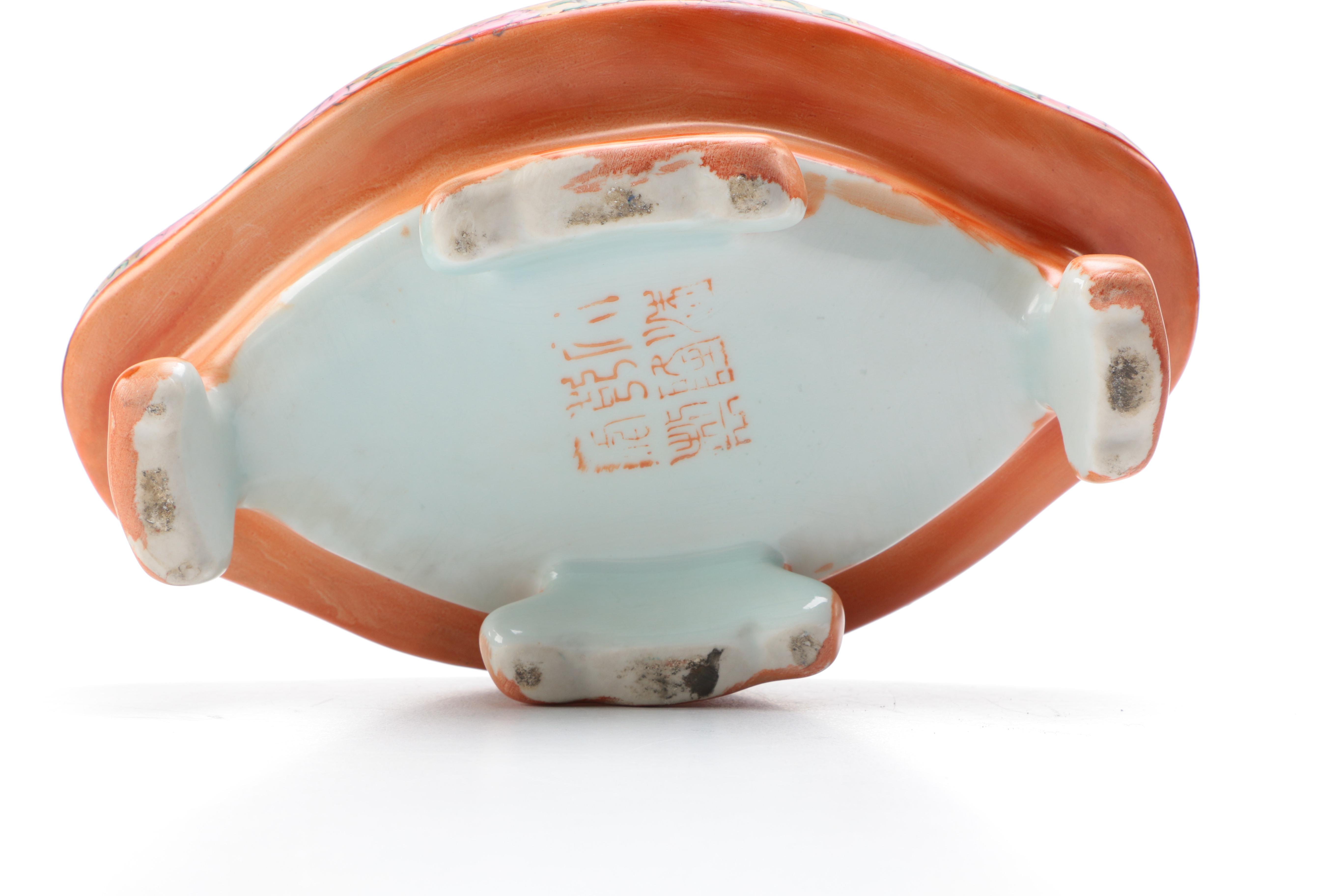 Chinese Rose Medallion Ceramic Planter and Base