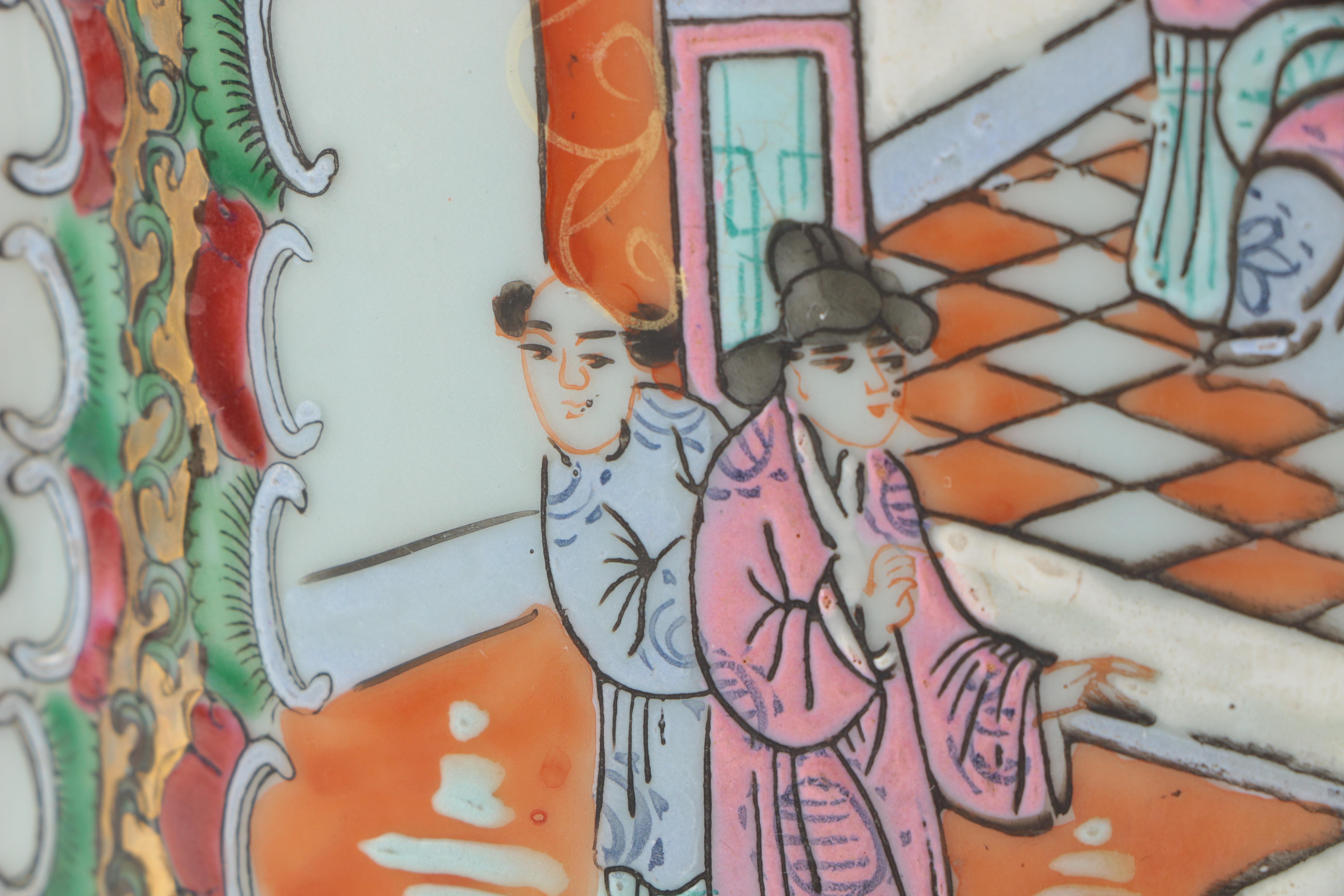 Chinese Rose Medallion Ceramic Planter and Base