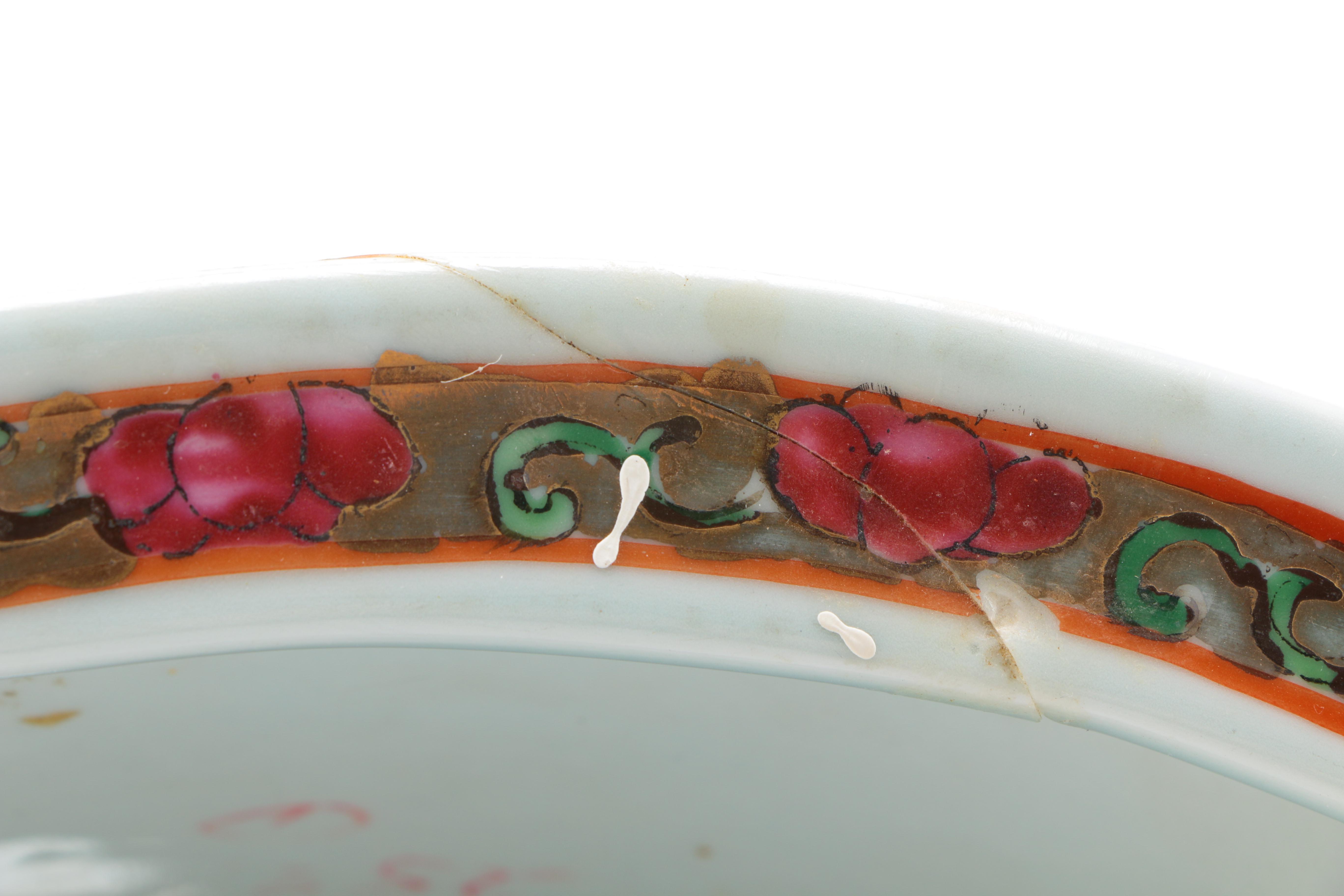 Chinese Rose Medallion Ceramic Planter and Base