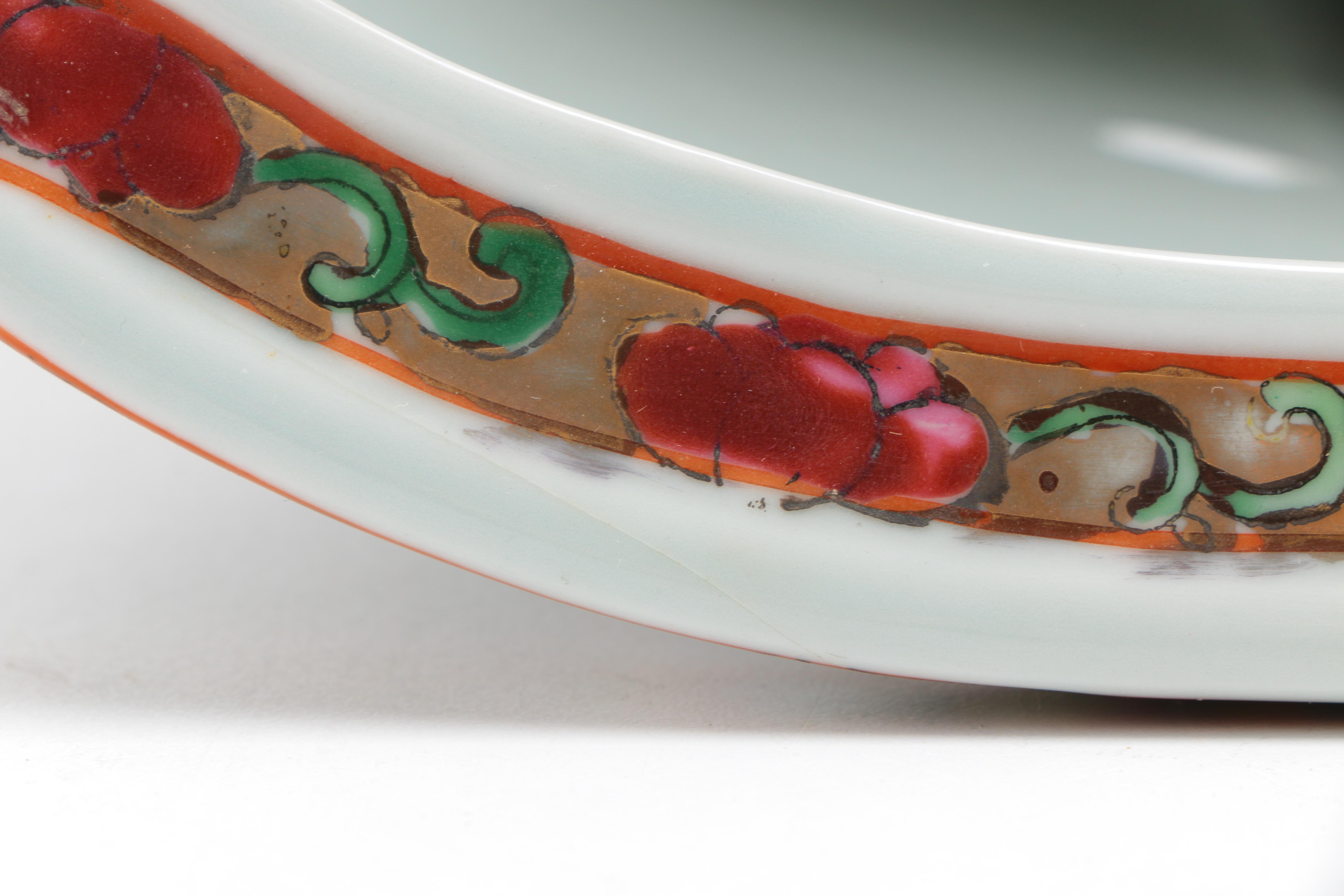 Chinese Rose Medallion Ceramic Planter and Base