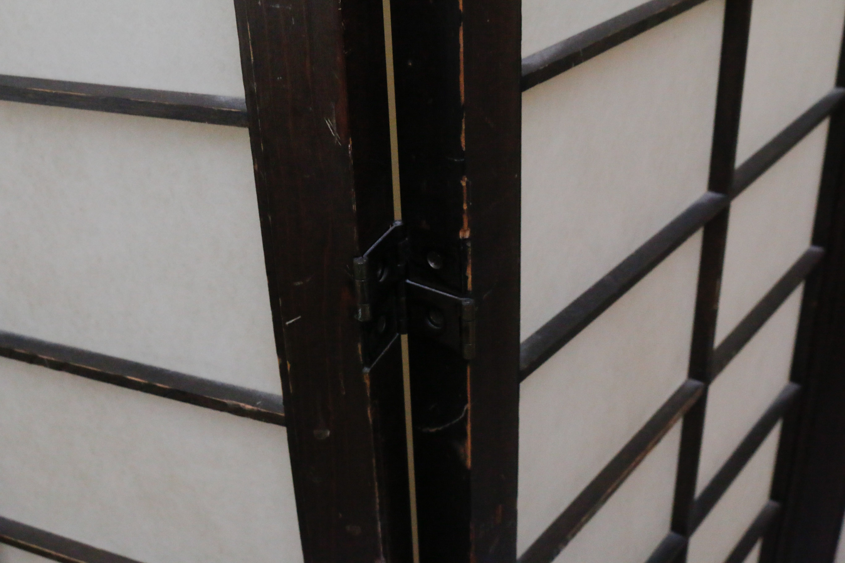 Vintage Room Divider Screen