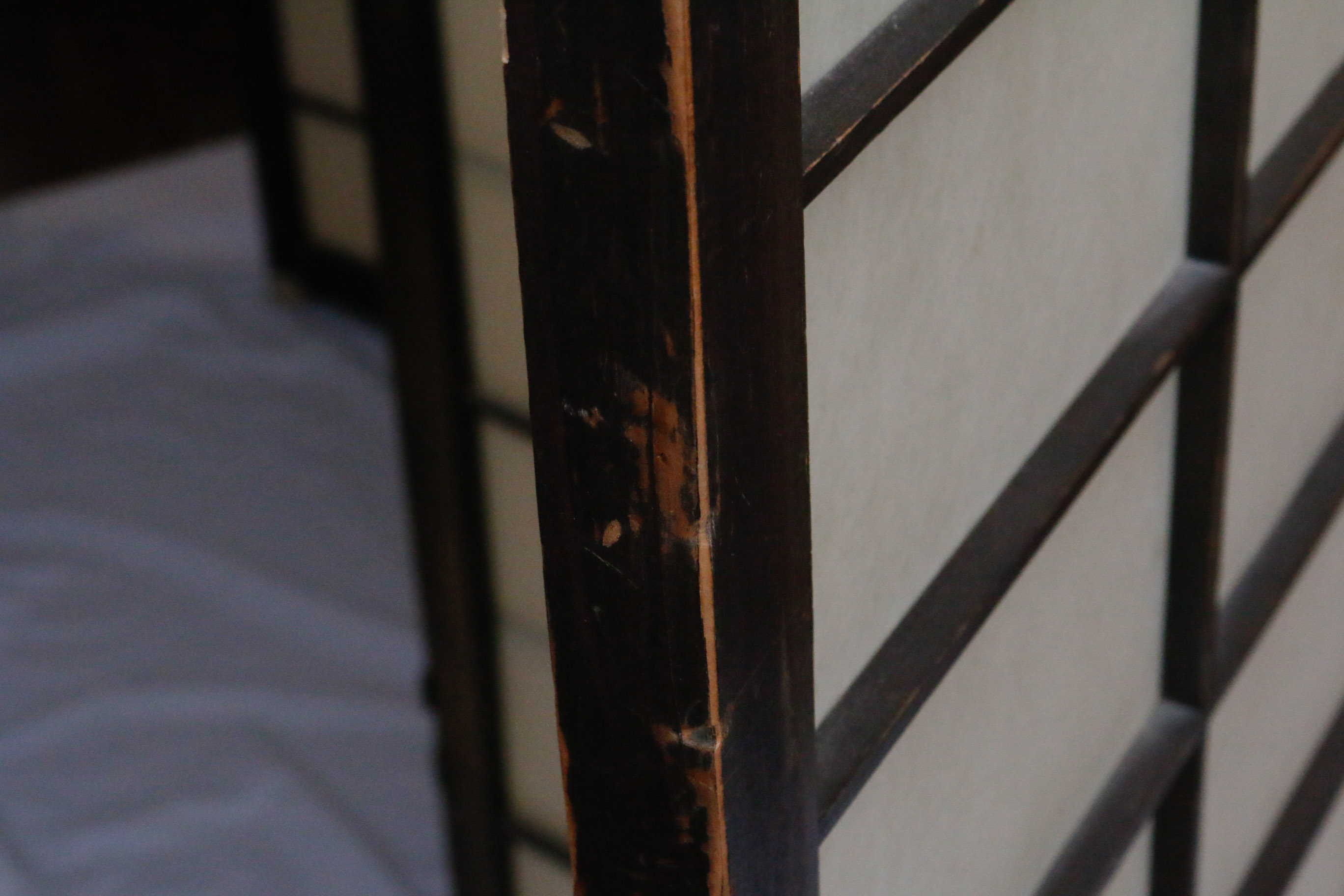 Vintage Room Divider Screen