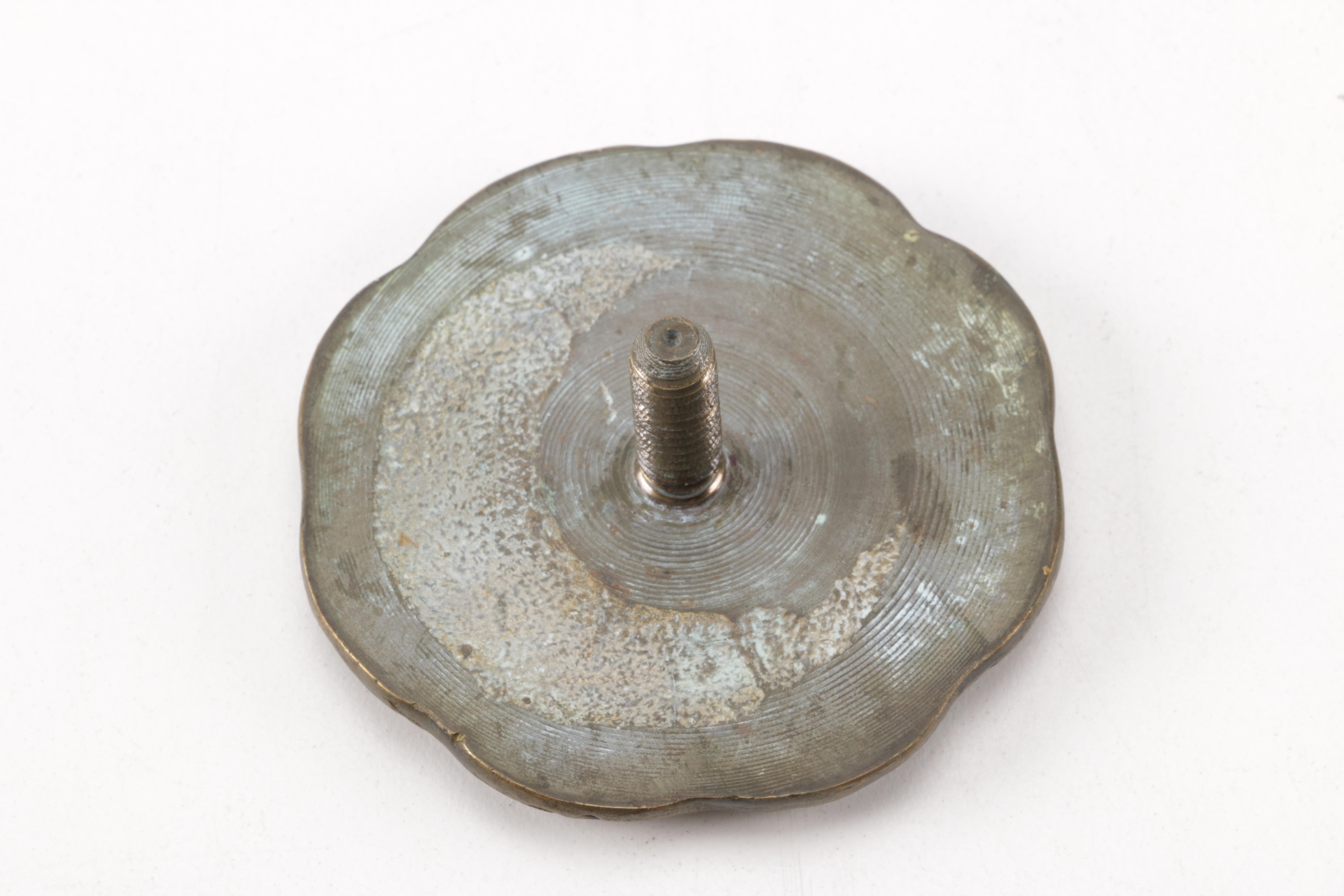 Brass and Glass Figural Bowl