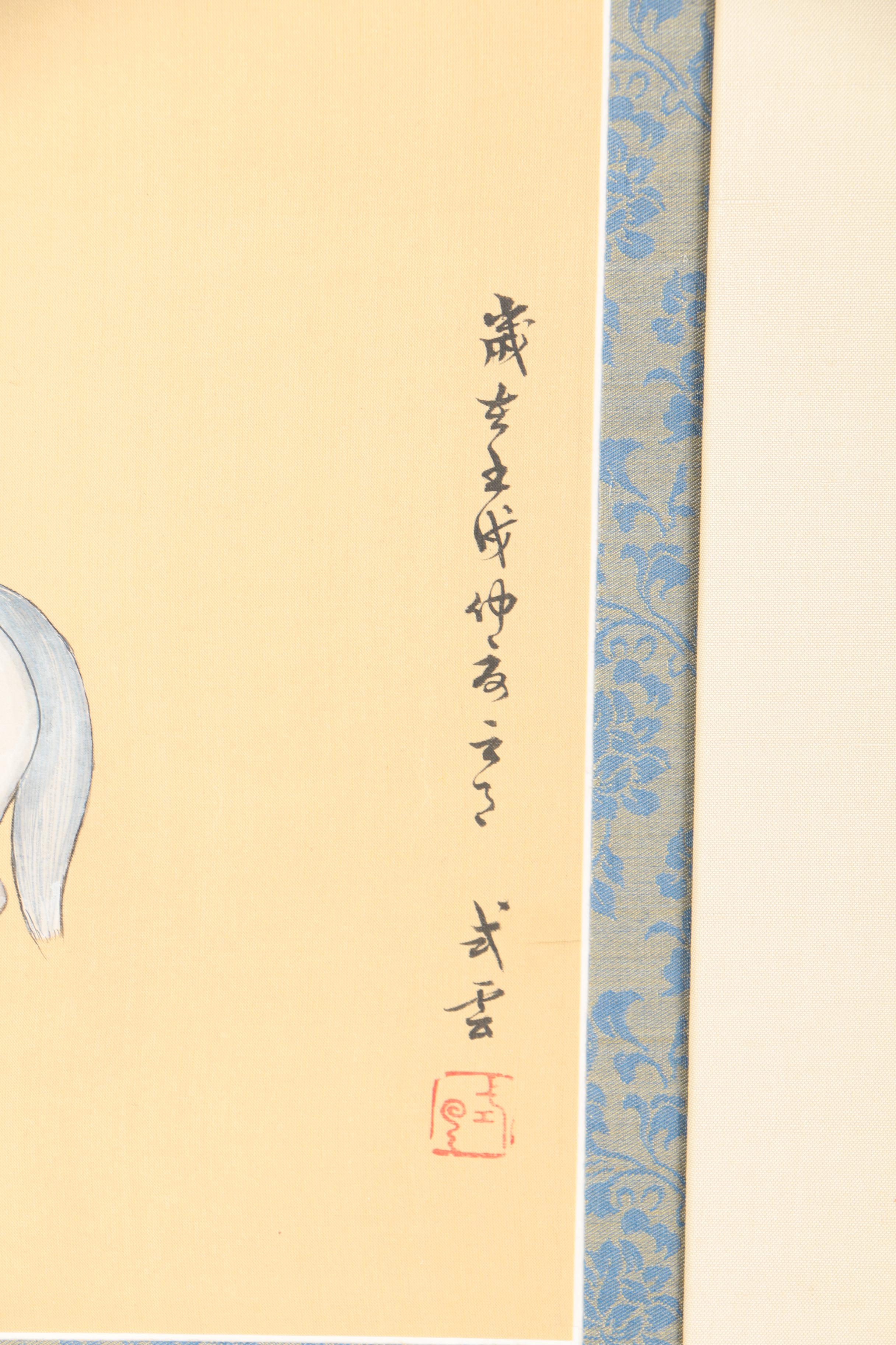 Chinese Watercolor Paintings on Silk of Men With Horses