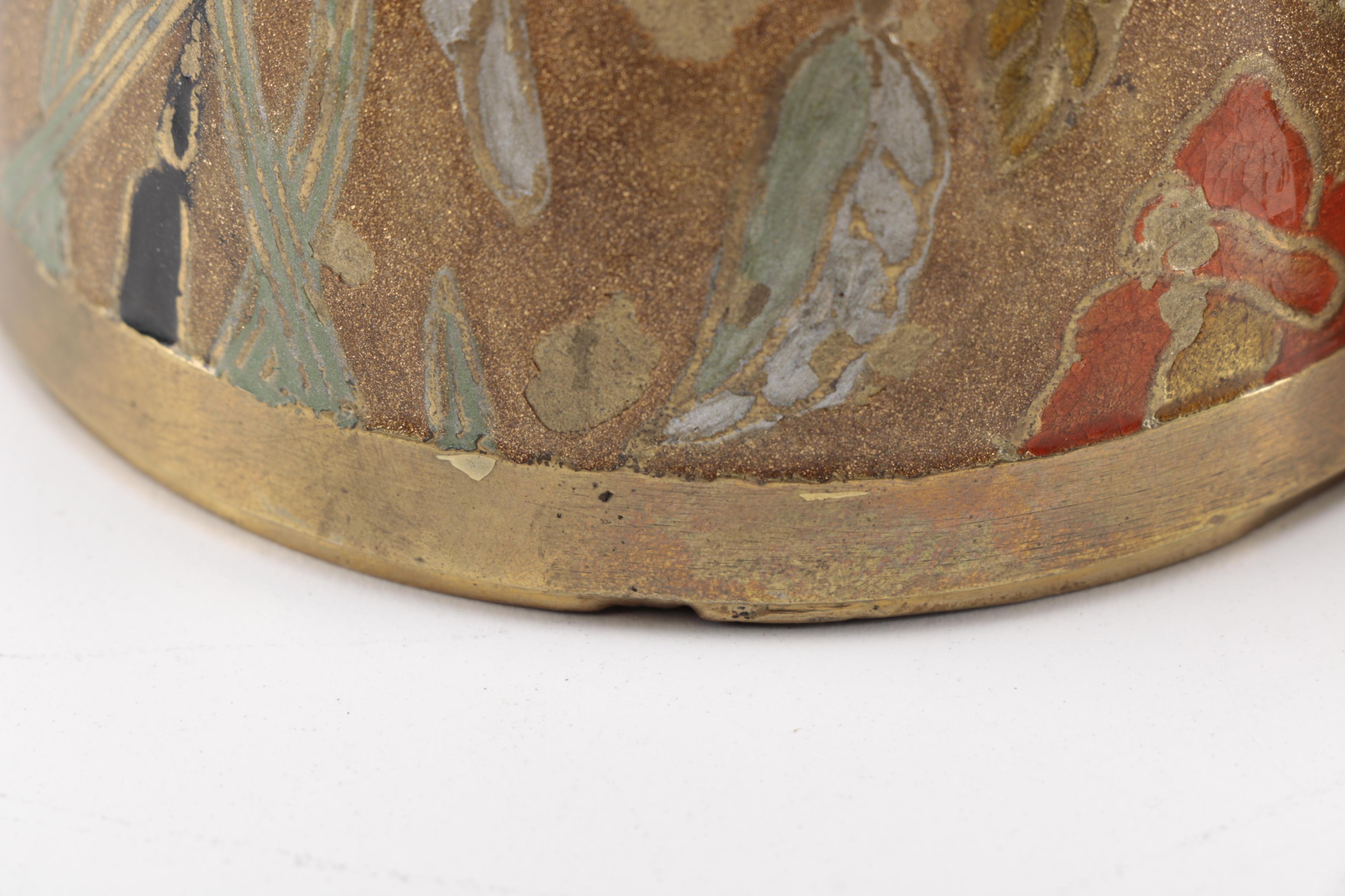 Metal Egg Vessel with Brass Elephant Base
