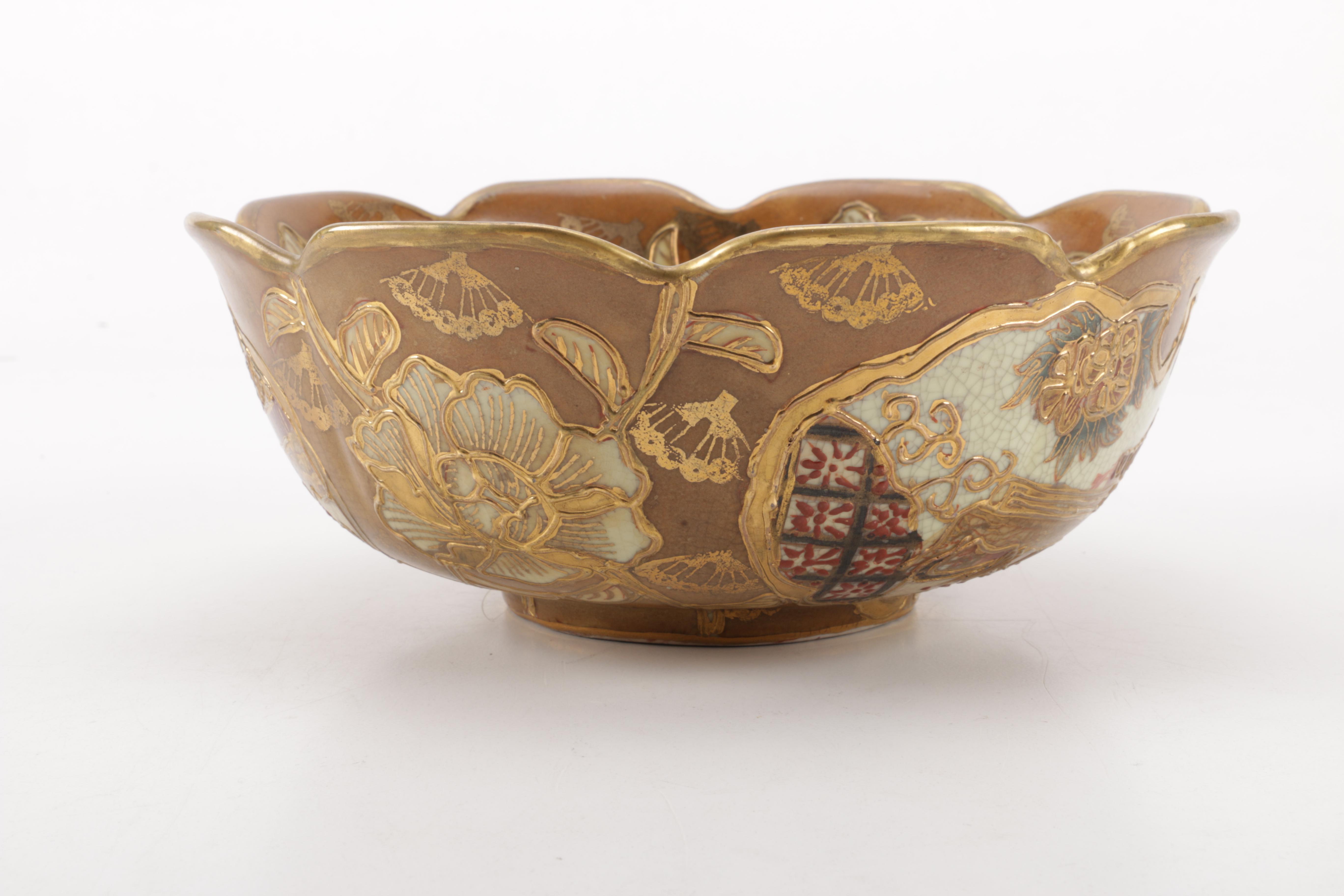 Vintage Ornately Decorated Chinese Satsuma Style Ceramic Bowl