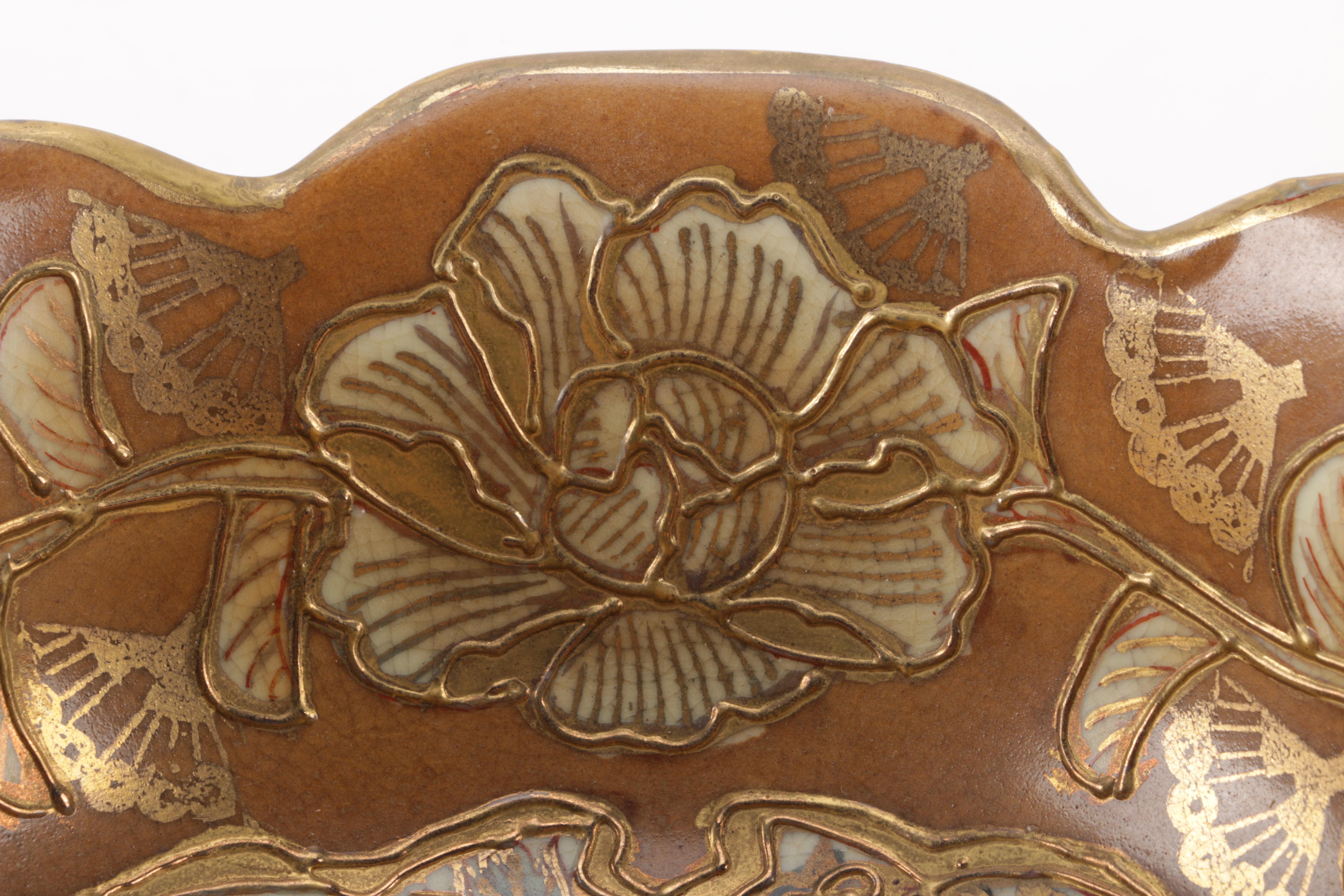 Vintage Ornately Decorated Chinese Satsuma Style Ceramic Bowl