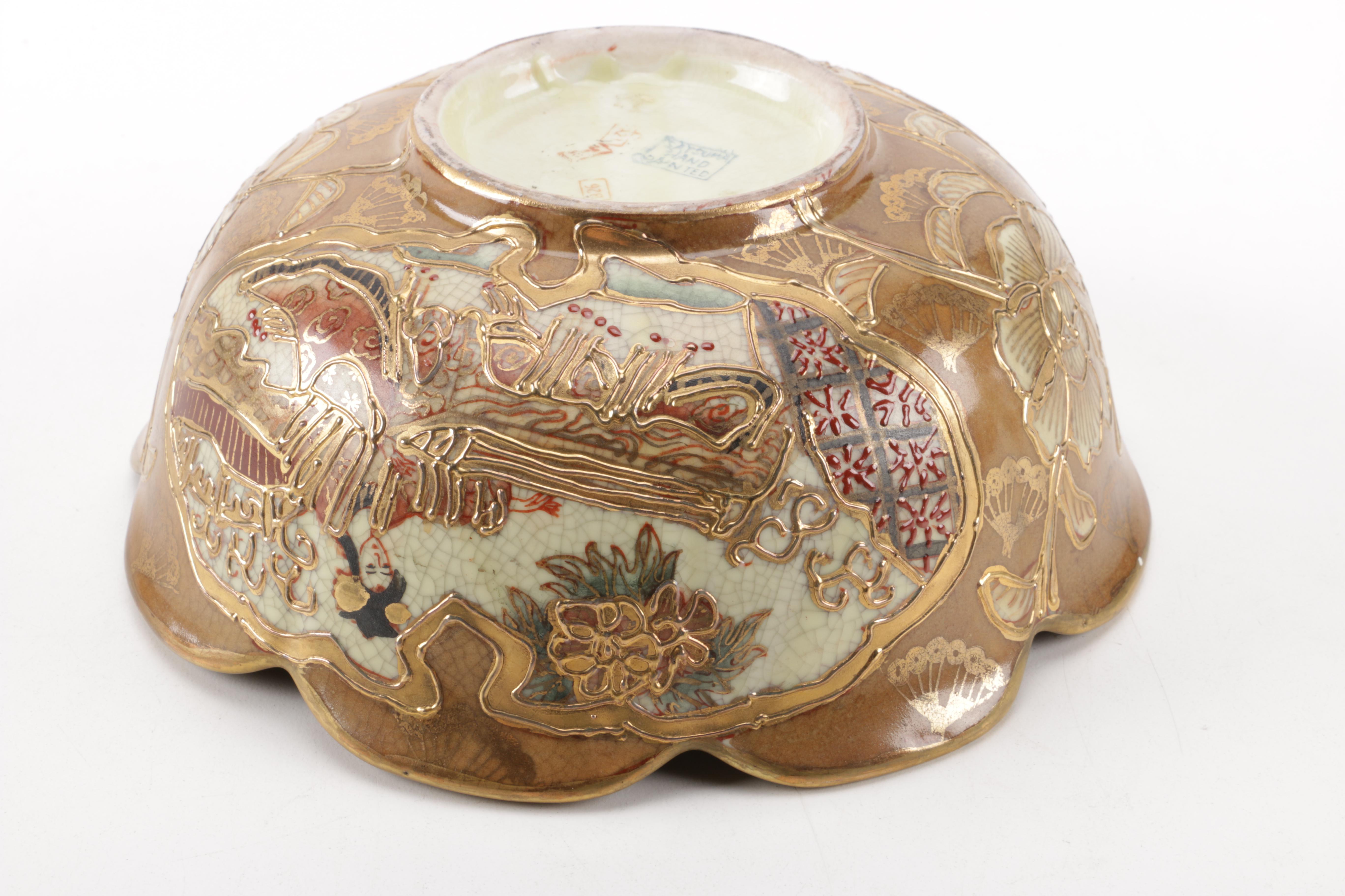 Vintage Ornately Decorated Chinese Satsuma Style Ceramic Bowl