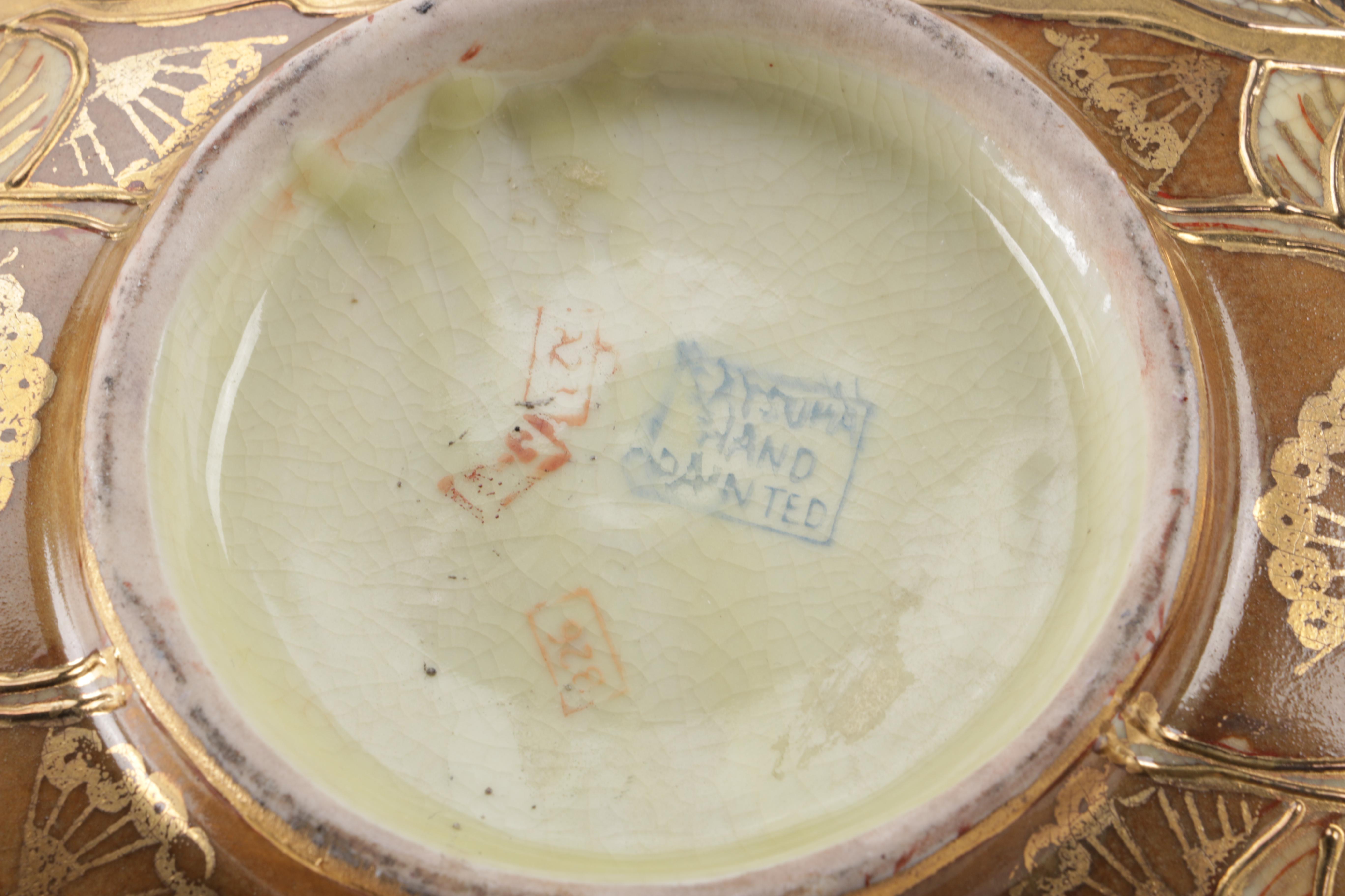 Vintage Ornately Decorated Chinese Satsuma Style Ceramic Bowl