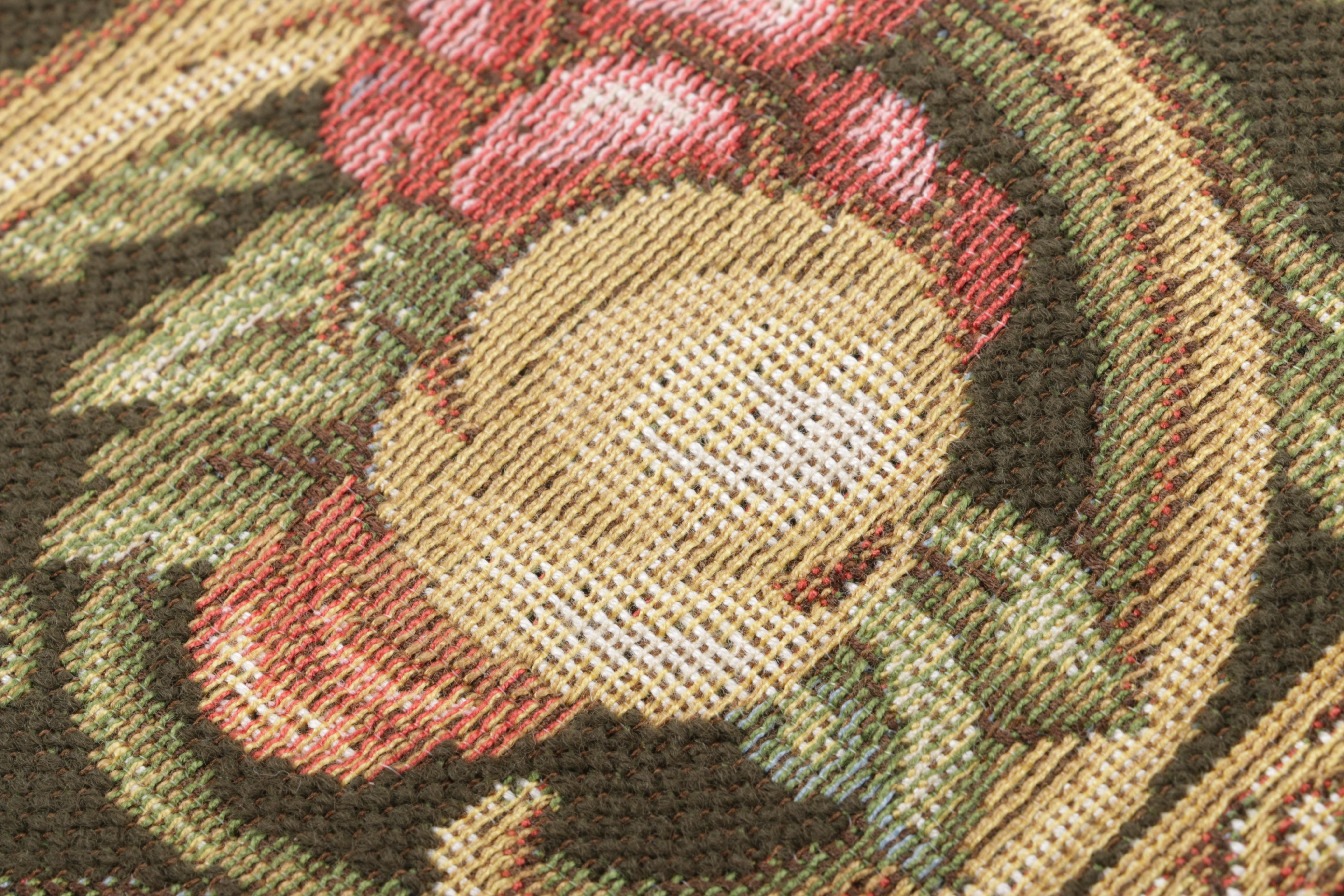 Decorative Bell Pull