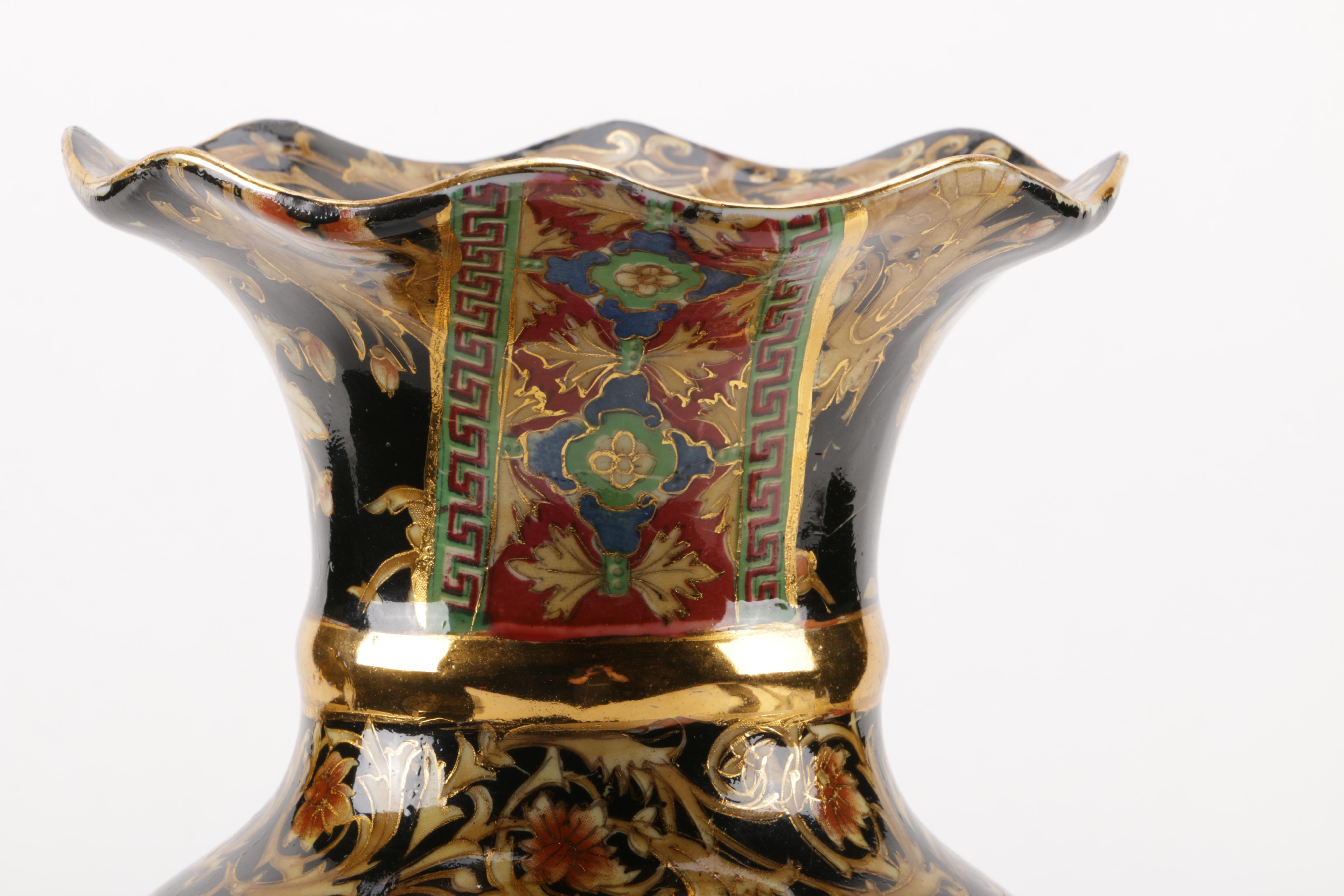 Chinese Ceramic Vase