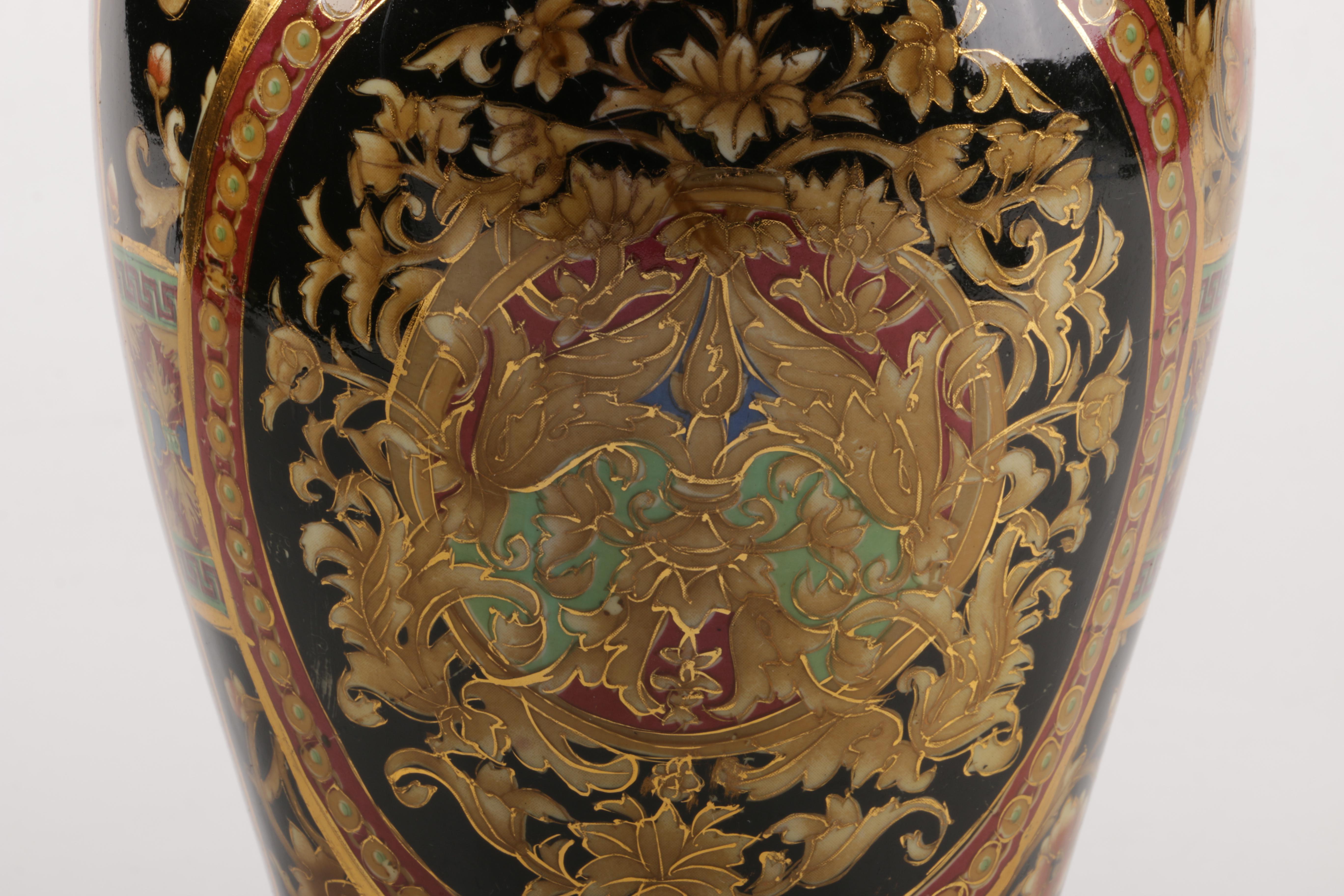 Chinese Ceramic Vase
