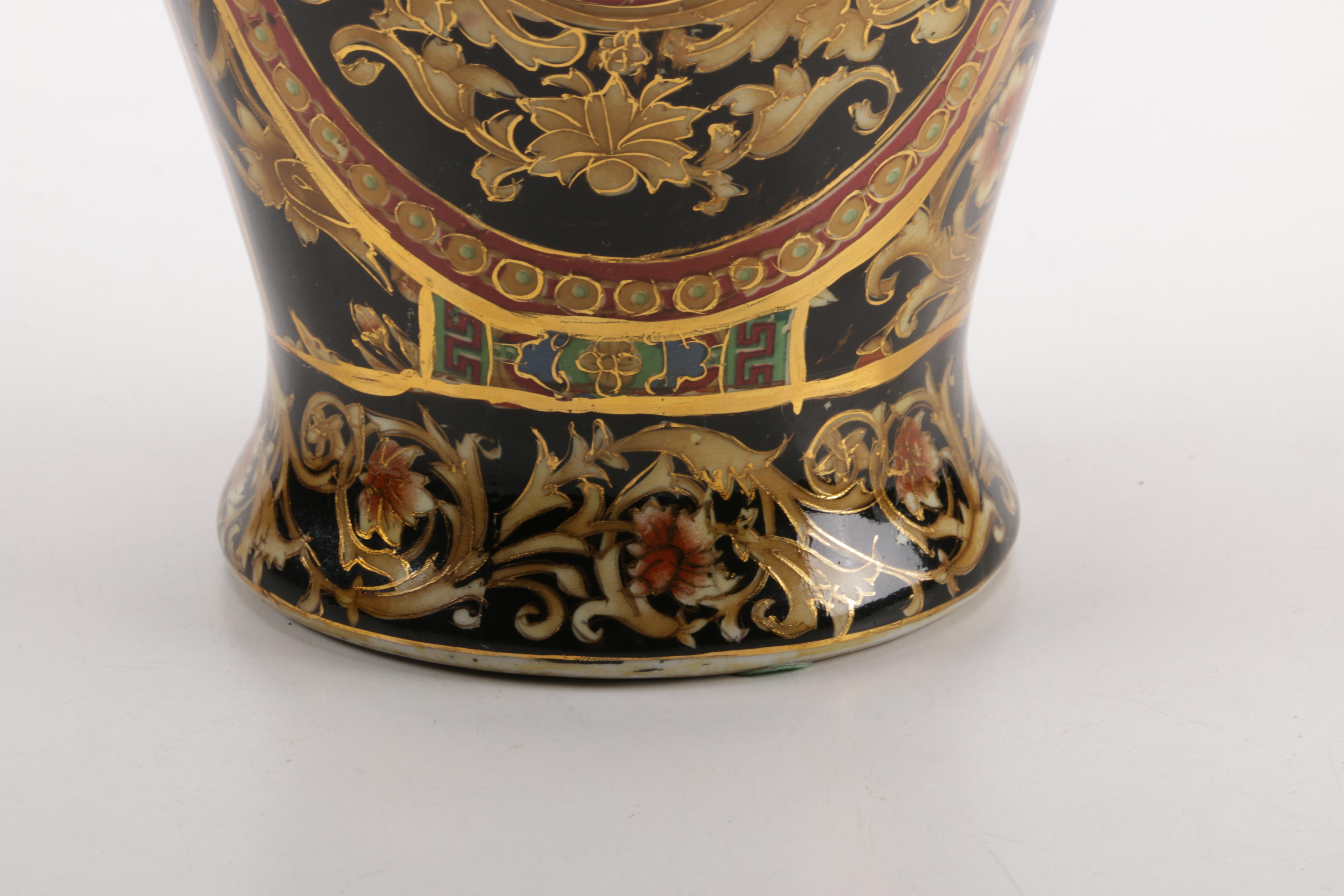 Chinese Ceramic Vase