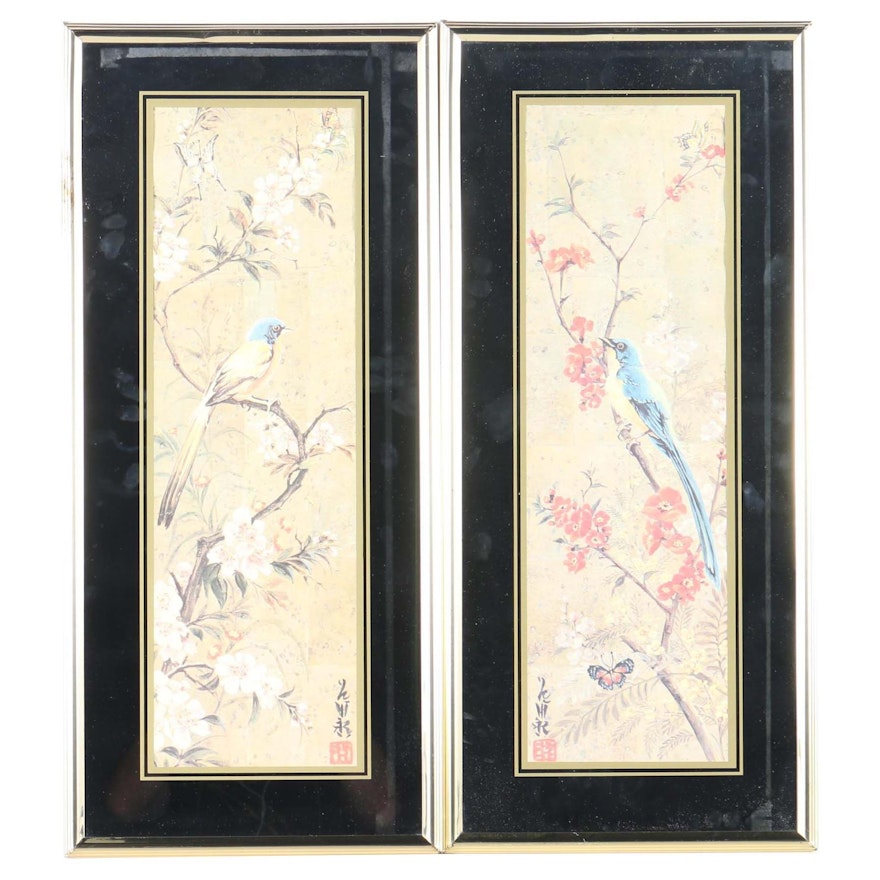 Pair Of Decorative Offset Lithograph Prints Of Asian Inspired Birds